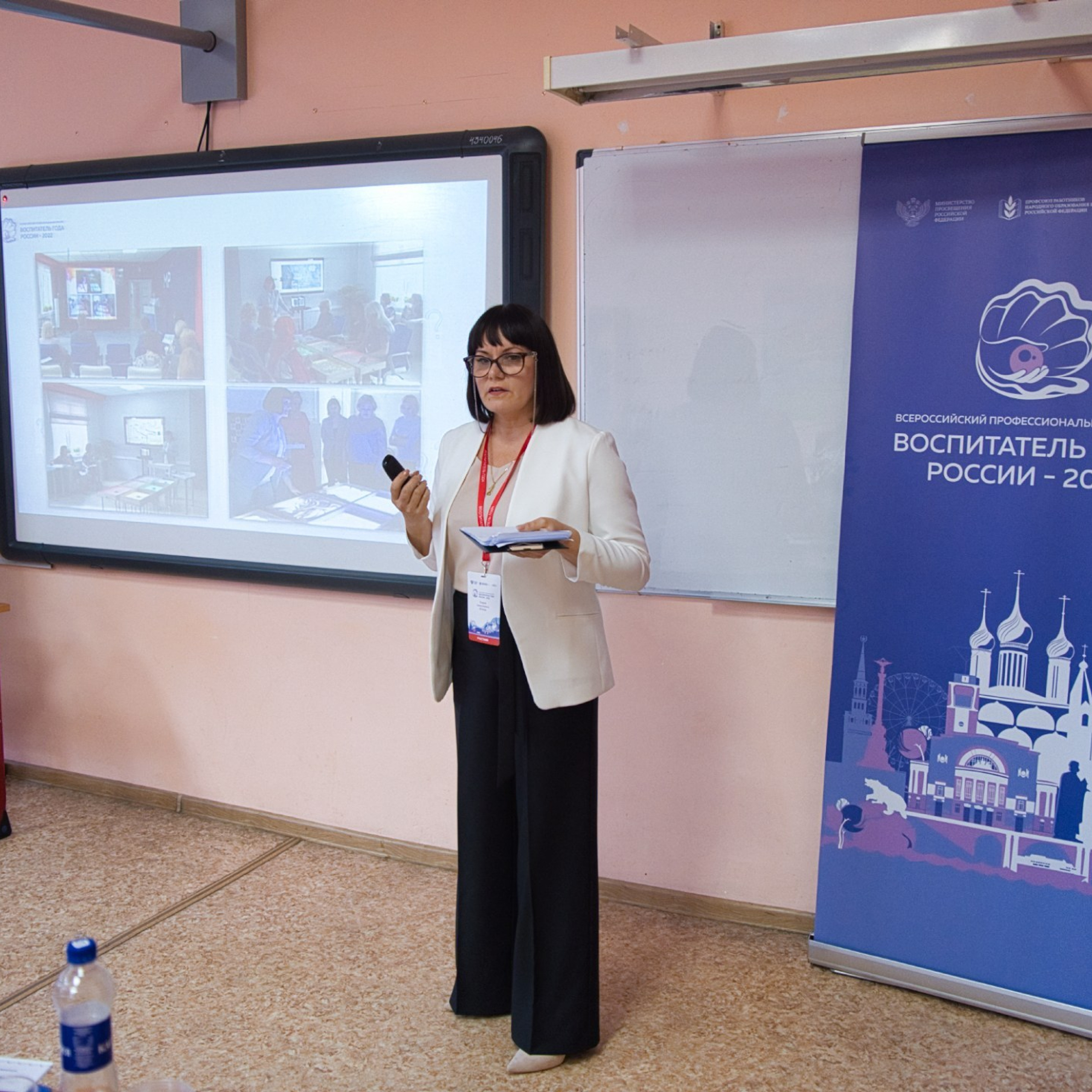 Конкурс Воспитатель года. Галерея ПрофАС