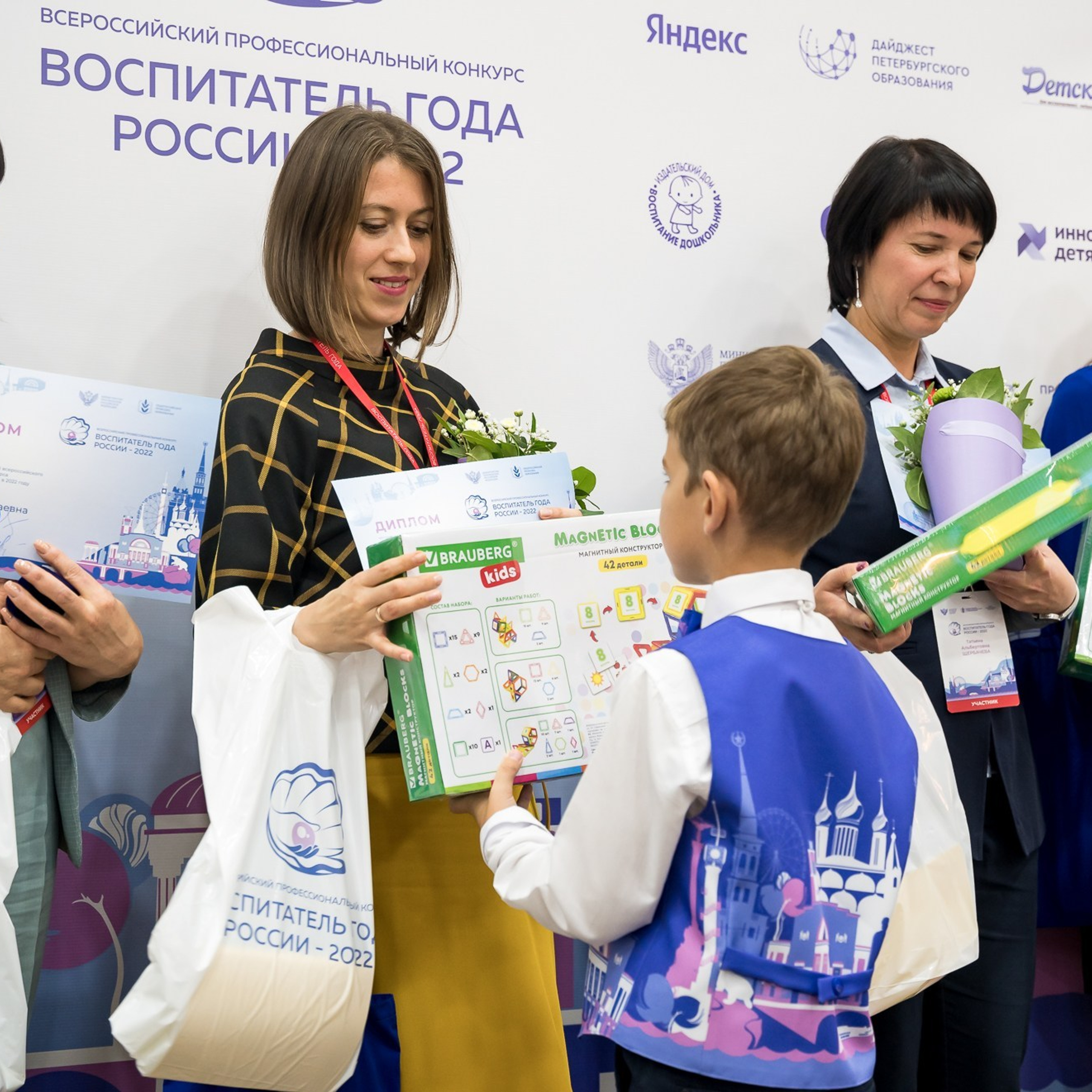 Конкурс Воспитатель года. Галерея ПрофАС