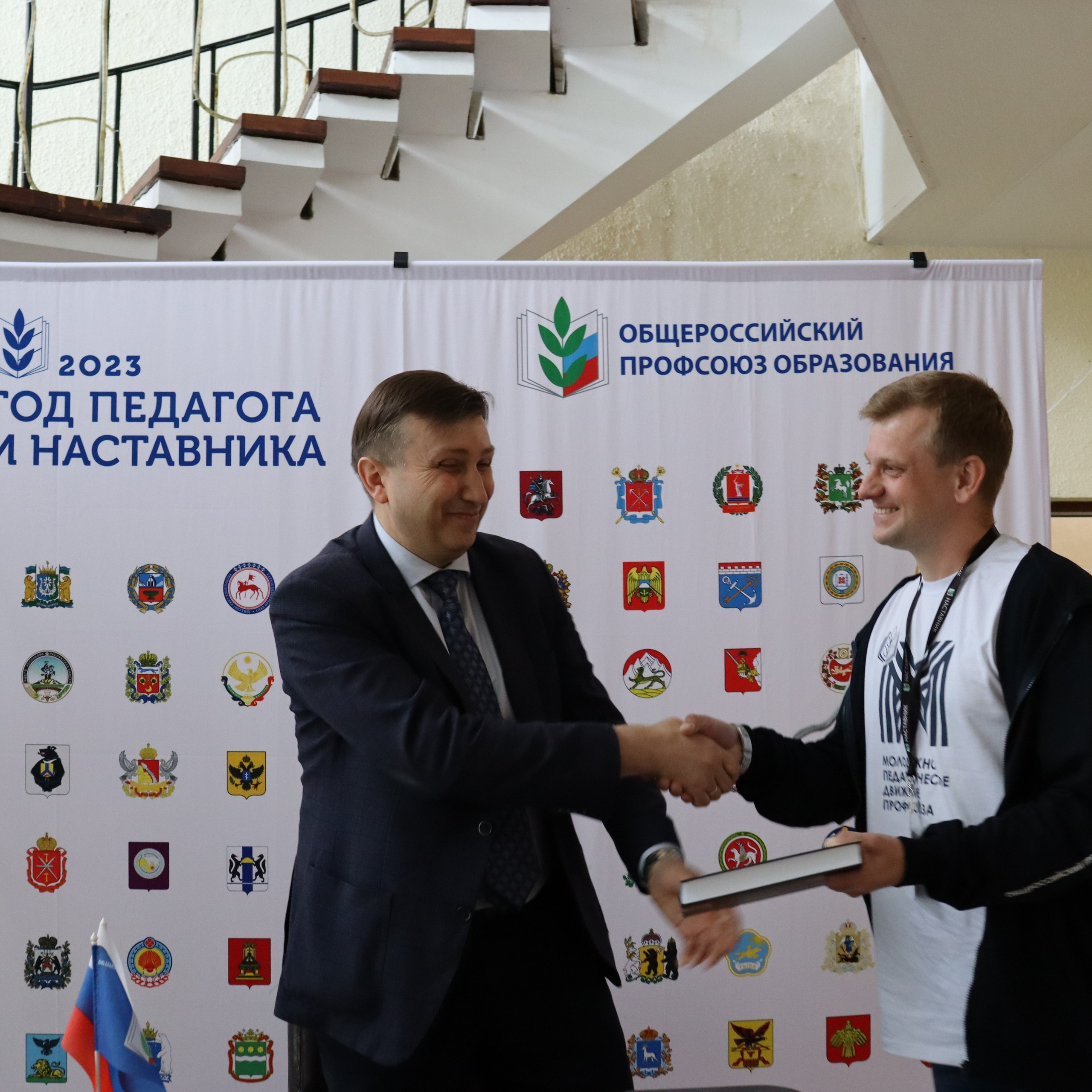 Всероссийская педагогическая школа. Галерея ПрофАС