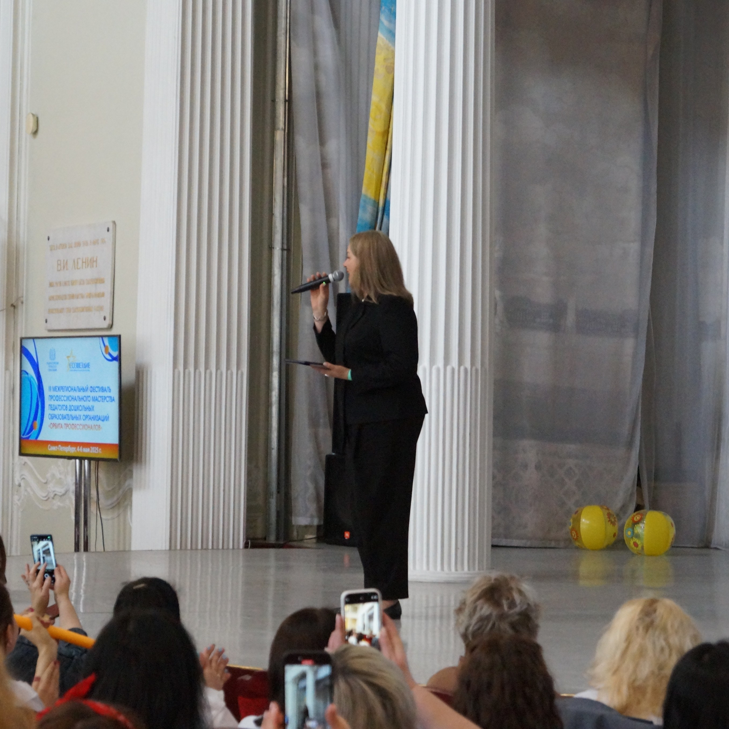 Фестиваль клубов дошкольных образовательных учреждений «ОРБИТА ПРОФЕССИОНАЛОВ — 2025». Галерея ПрофАС