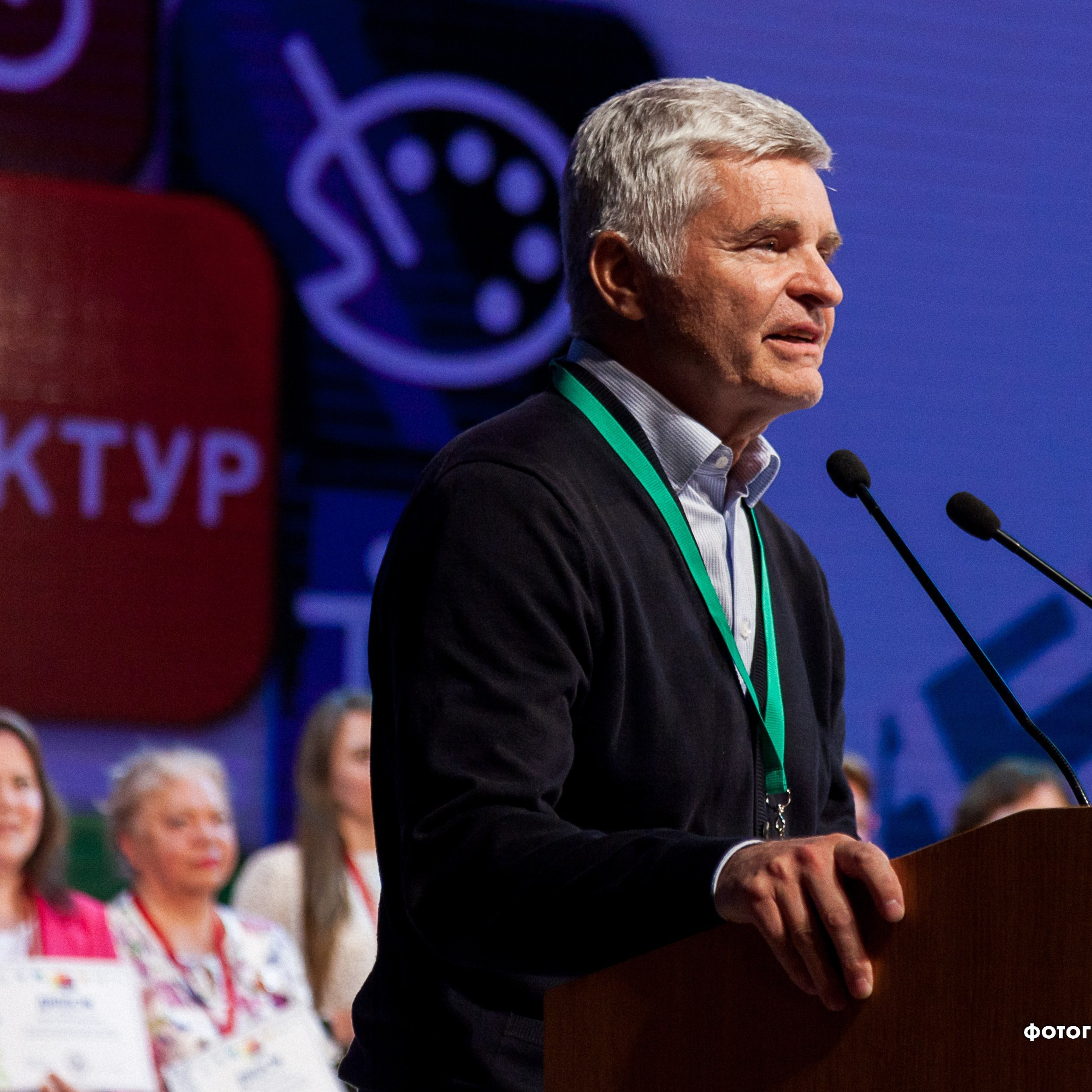 Всероссийский профессиональный конкурс «Арктур». Галерея ПрофАС