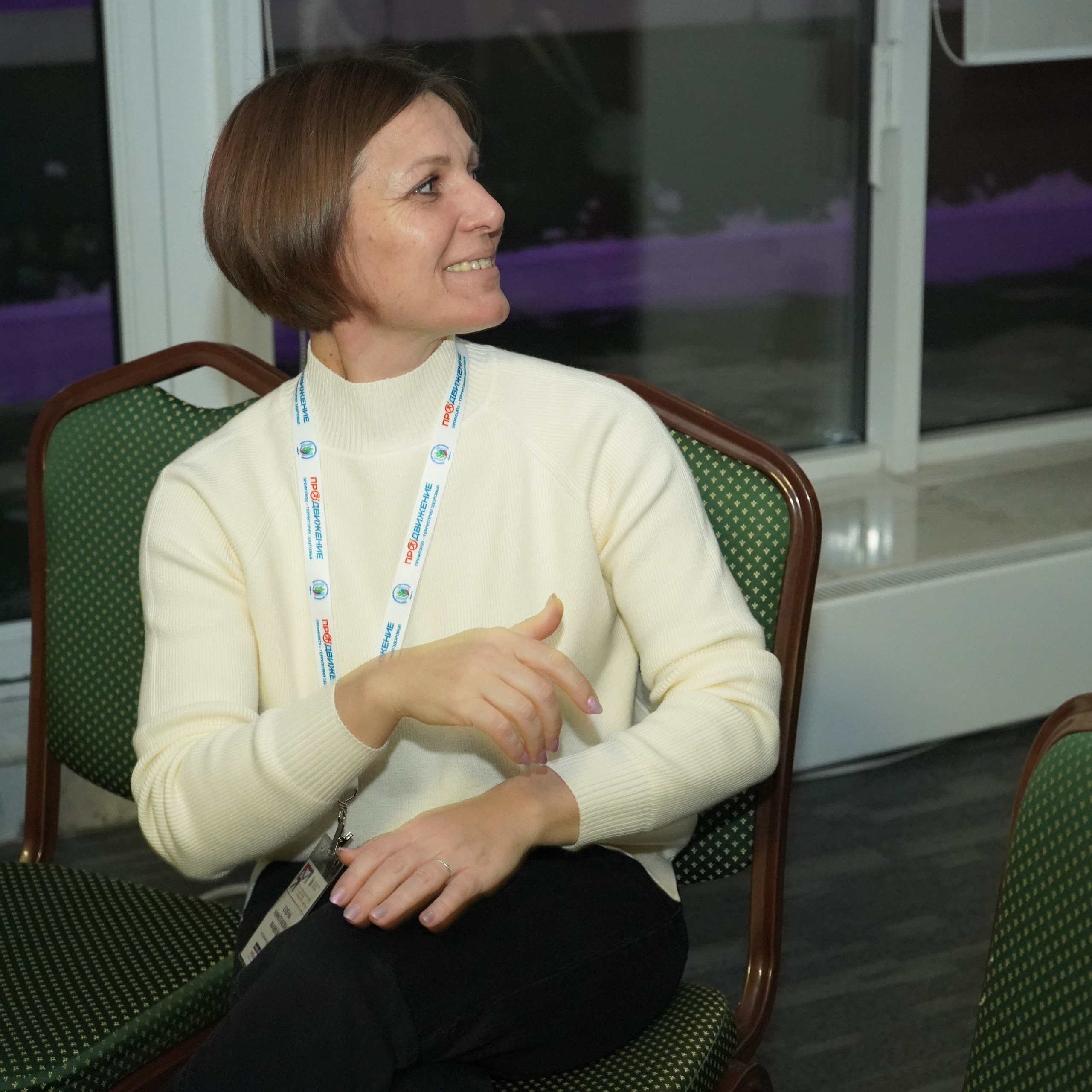 Форум-фестиваль «ПРОдвижение ЗОЖ». Галерея ПрофАС