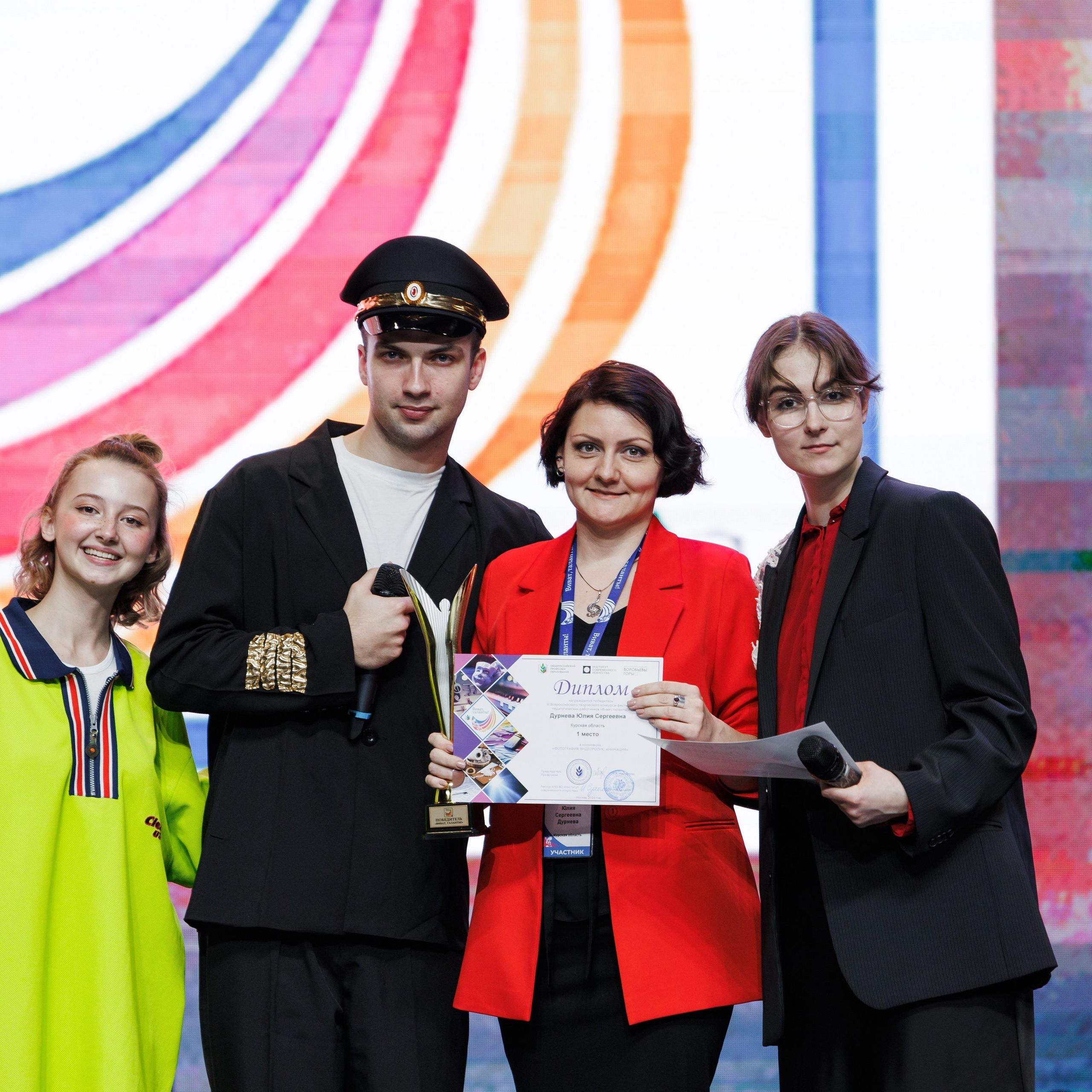 Всероссийский фестиваль «Виват, таланты!». Галерея ПрофАС