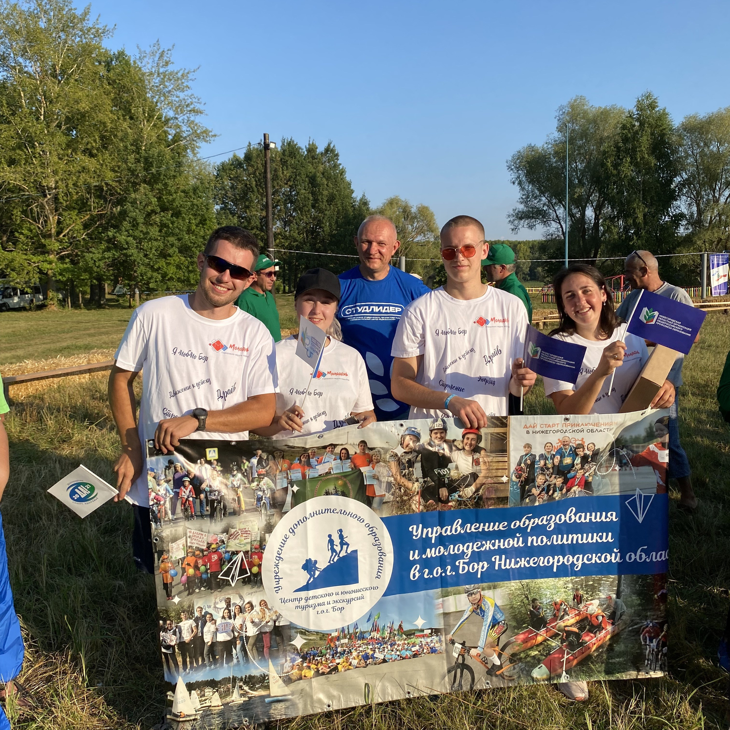 Турслет. Галерея ПрофАС