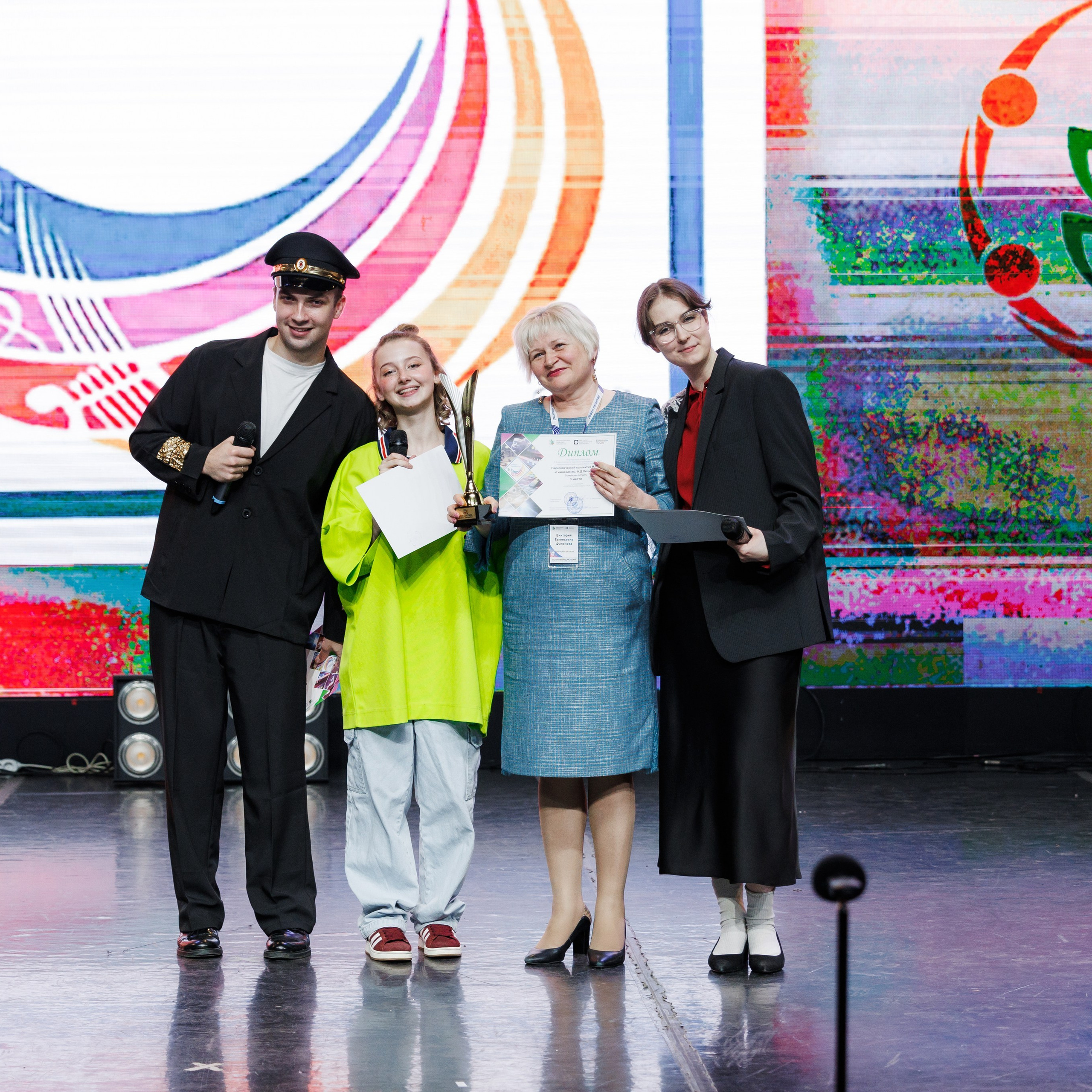 Всероссийский фестиваль «Виват, таланты!». Галерея ПрофАС