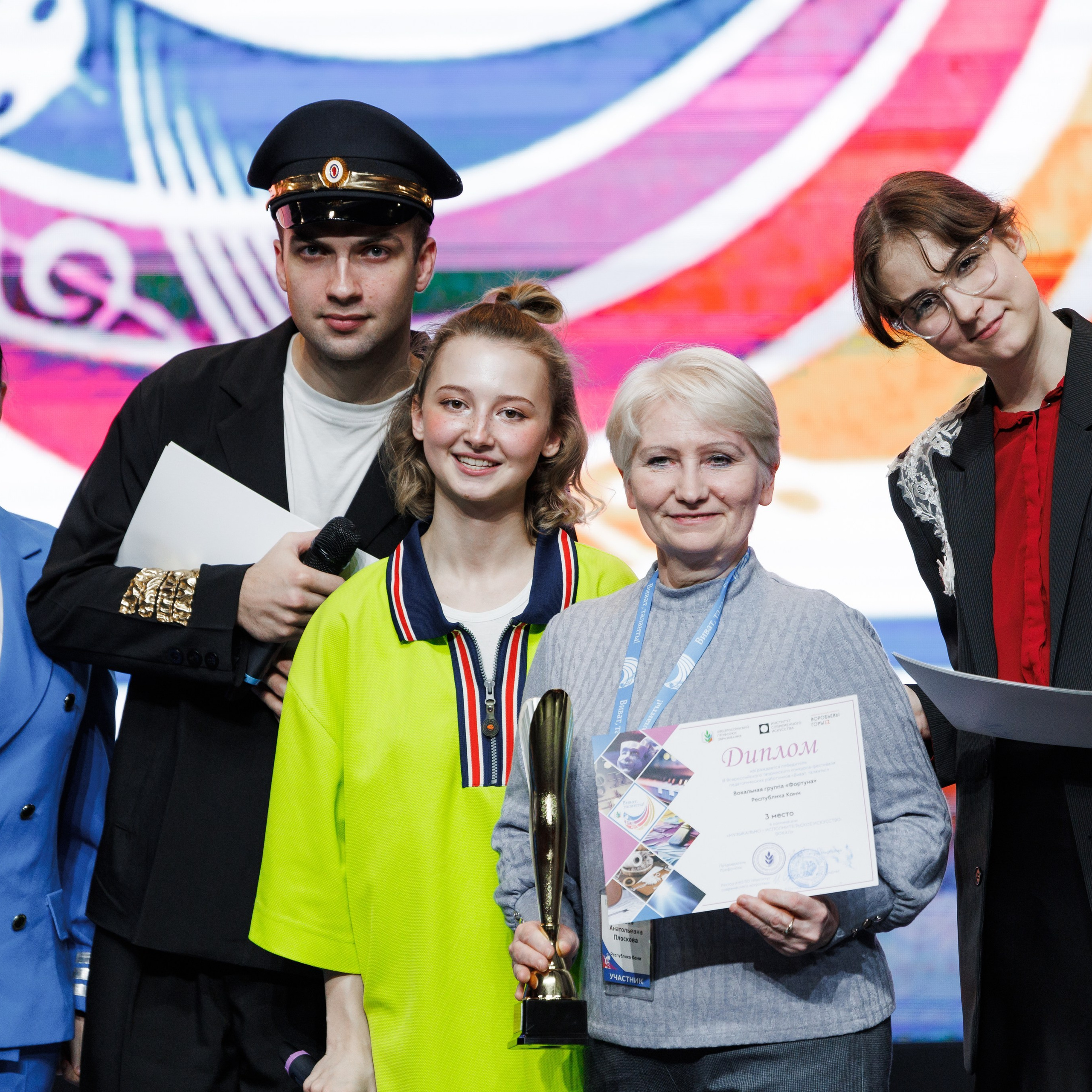 Всероссийский фестиваль «Виват, таланты!». Галерея ПрофАС