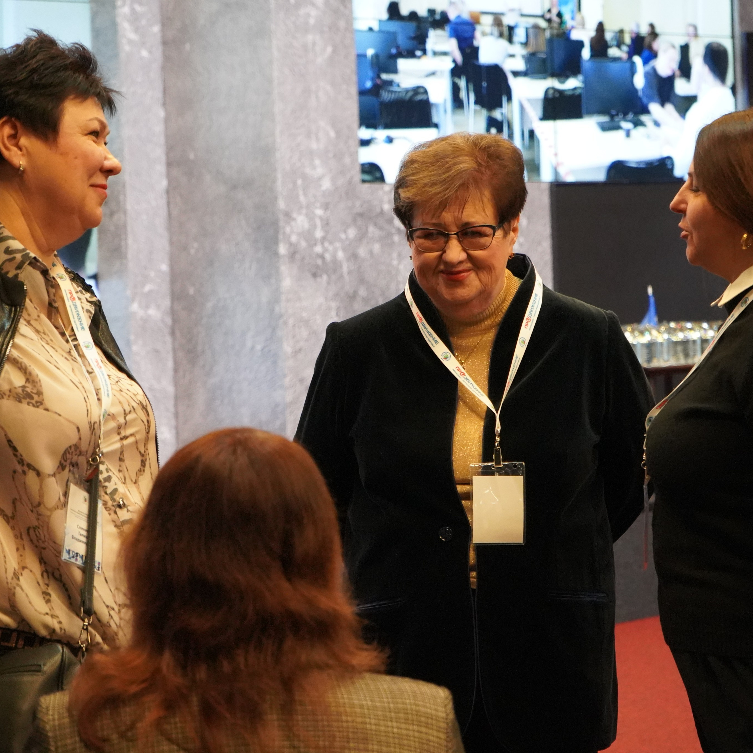 Конференция ЗОЖ. Галерея ПрофАС