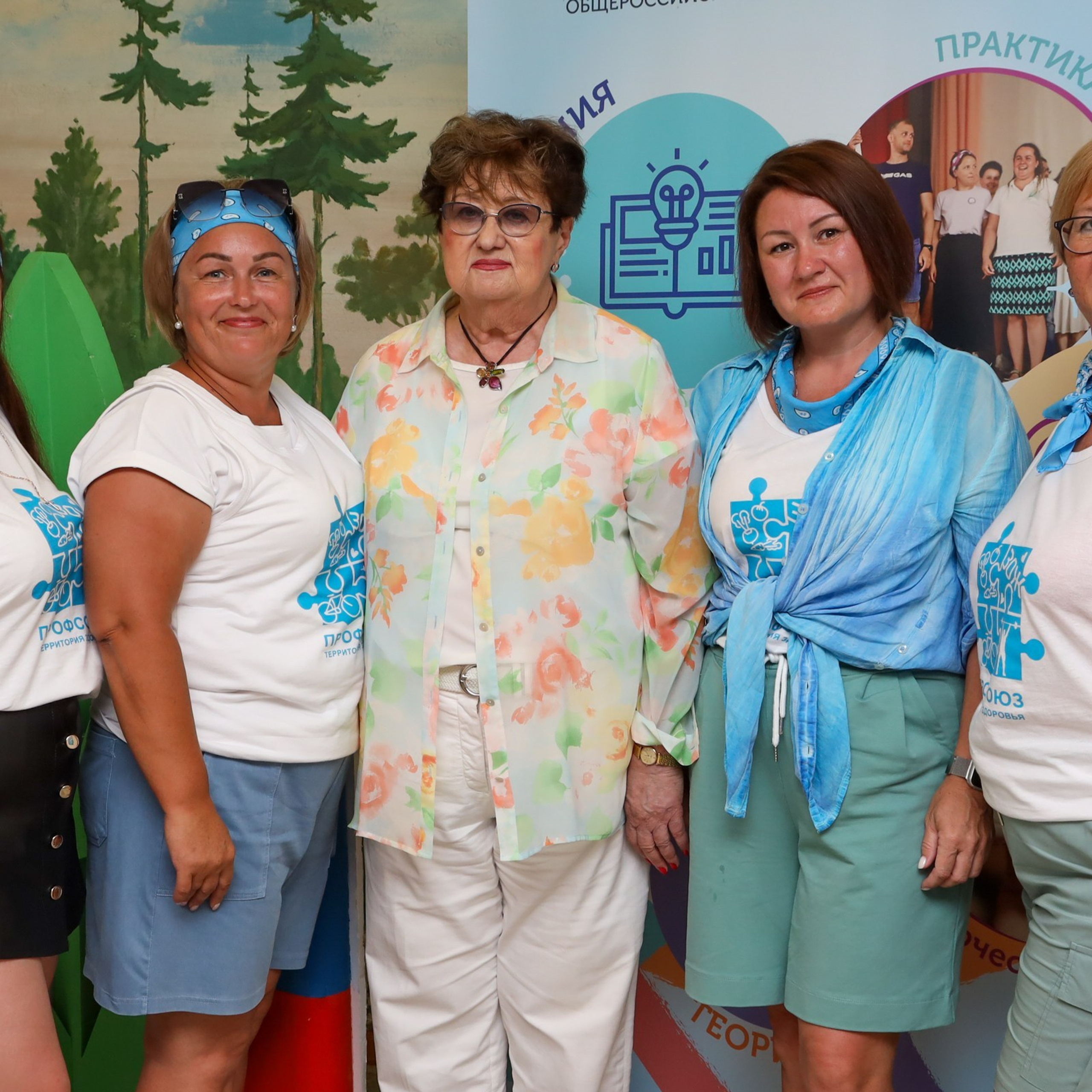 Тренинг-лагерь «Амбассадоры здоровья». Галерея ПрофАС