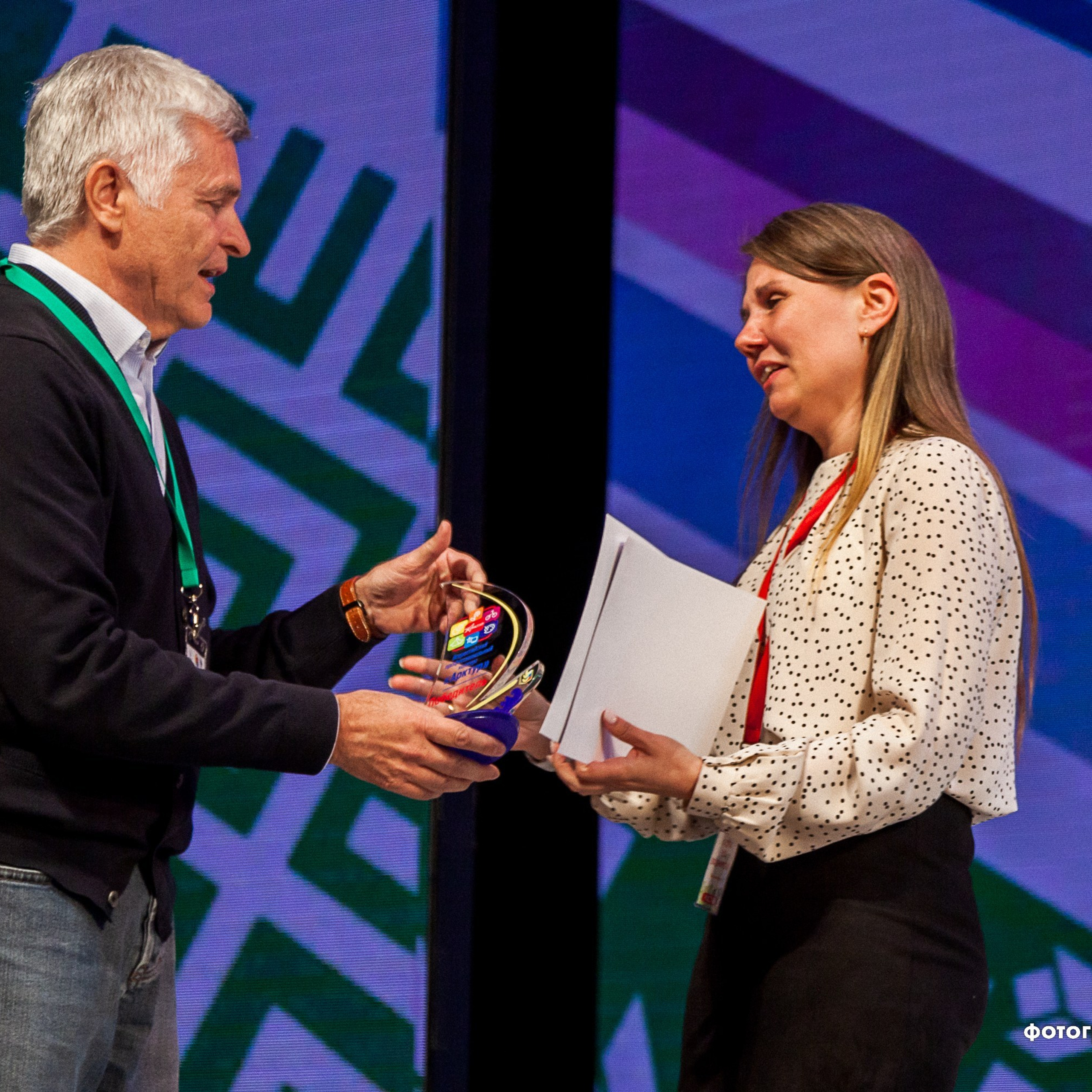 Всероссийский профессиональный конкурс «Арктур». Галерея ПрофАС