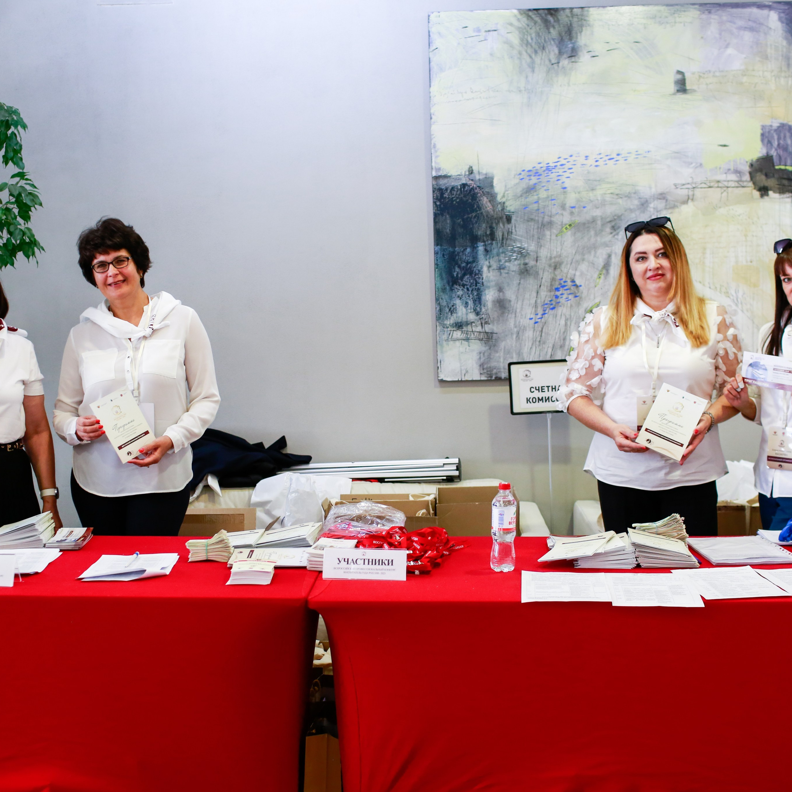 Конкурс Воспитатель года. Галерея ПрофАС