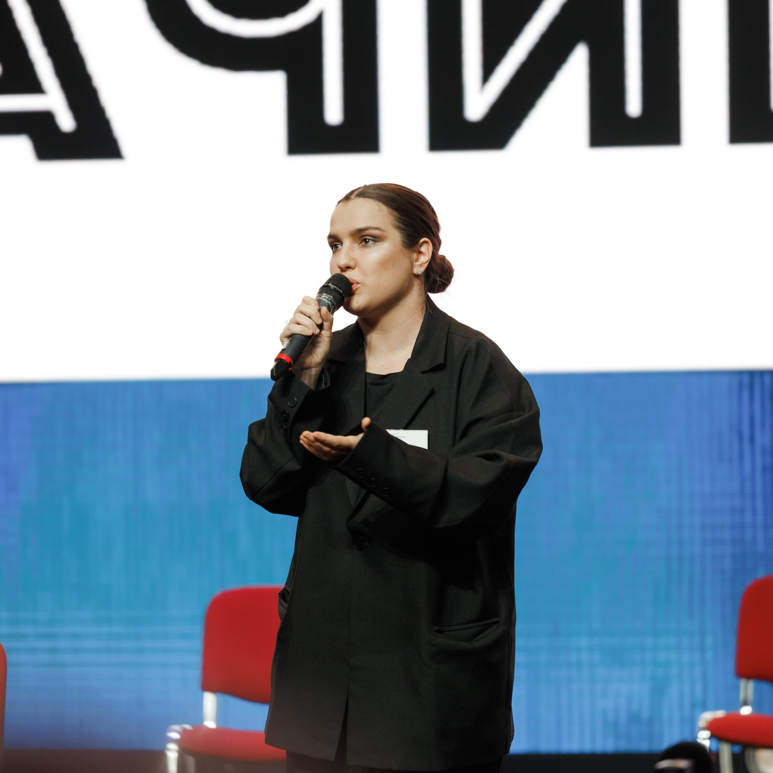 Всероссийский фестиваль «Виват, таланты!». Галерея ПрофАС