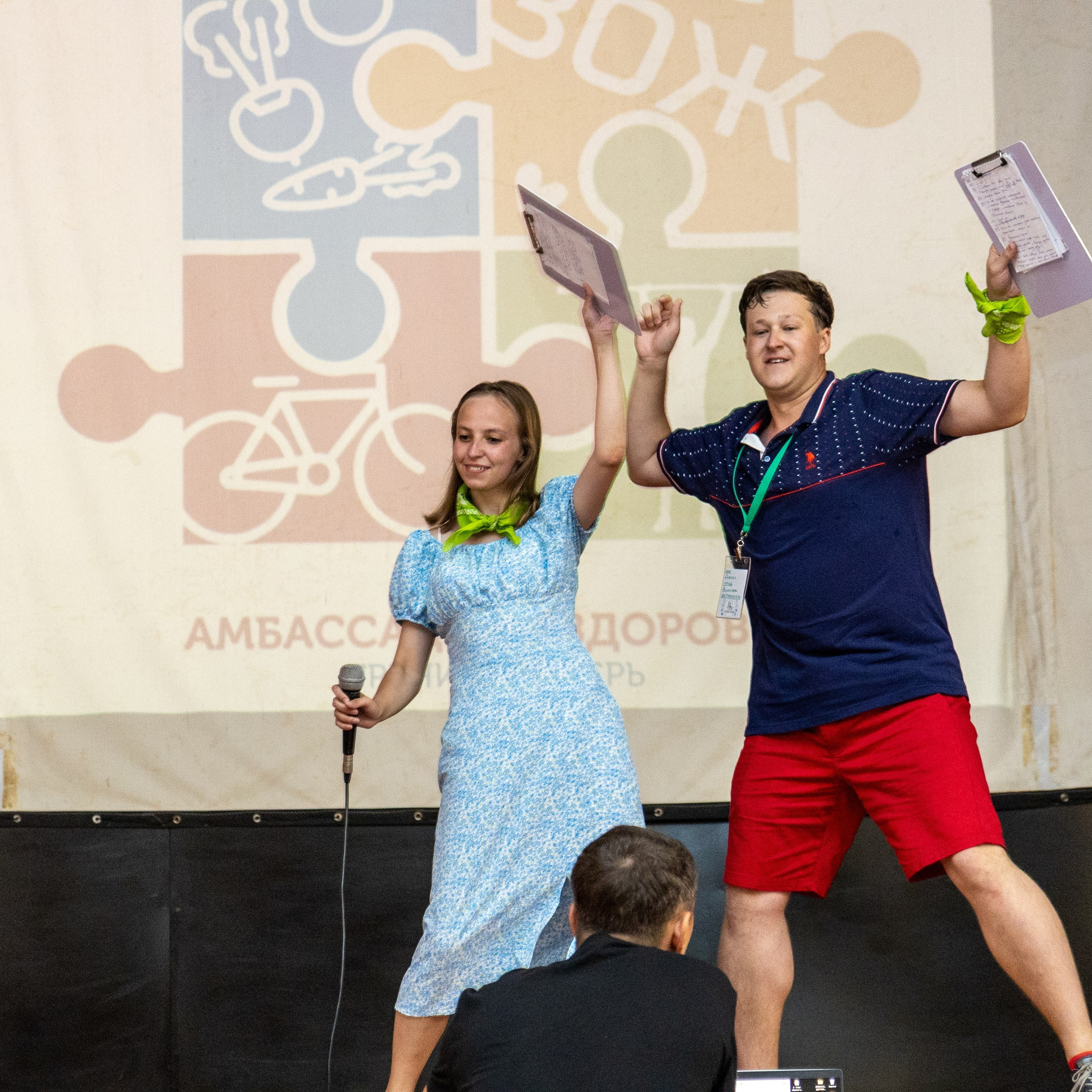 Тренинг-лагерь «Амбассадоры здоровья». Галерея ПрофАС