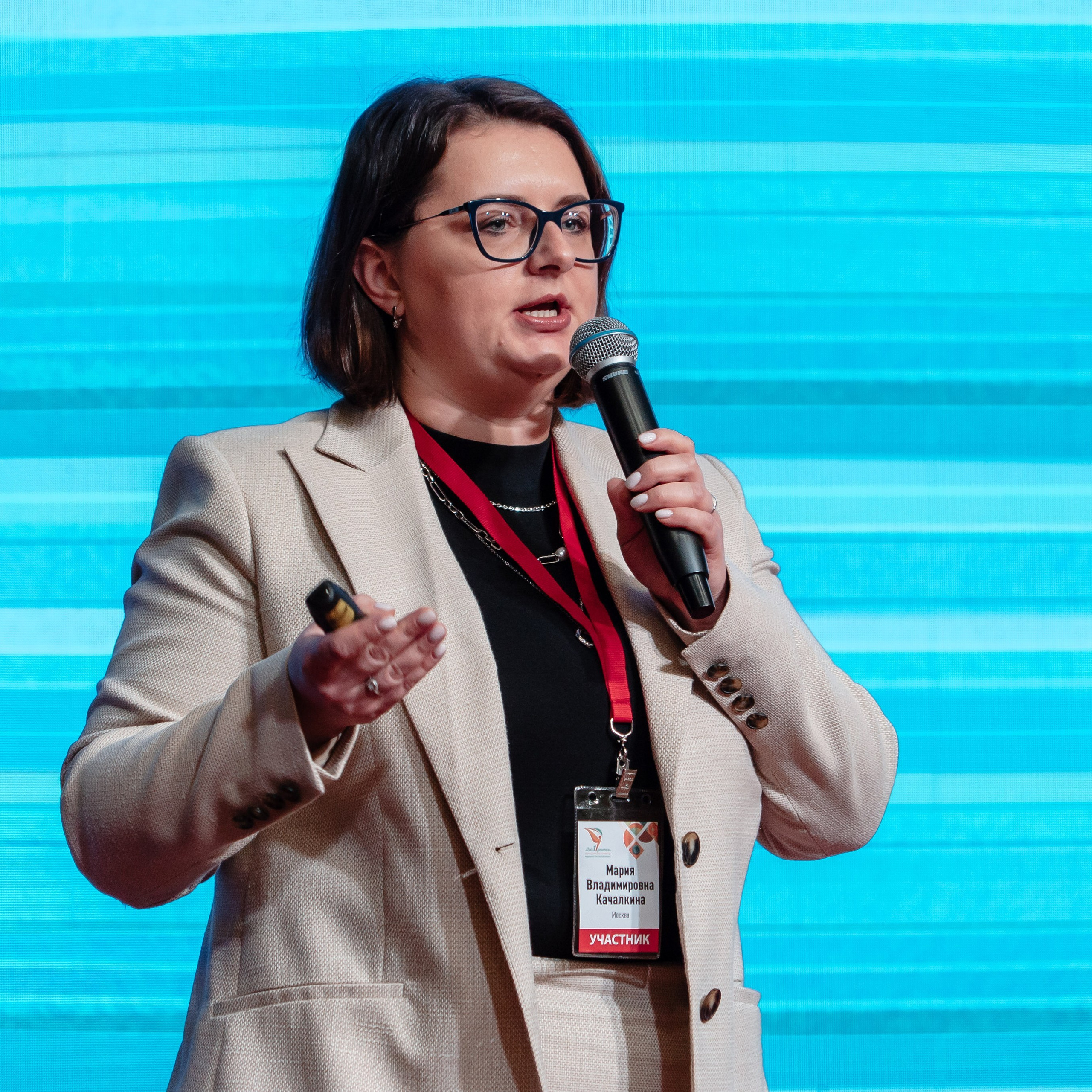 Всероссийская Олимпиада педагогов начальной школы «Мой первый учитель». Галерея ПрофАС