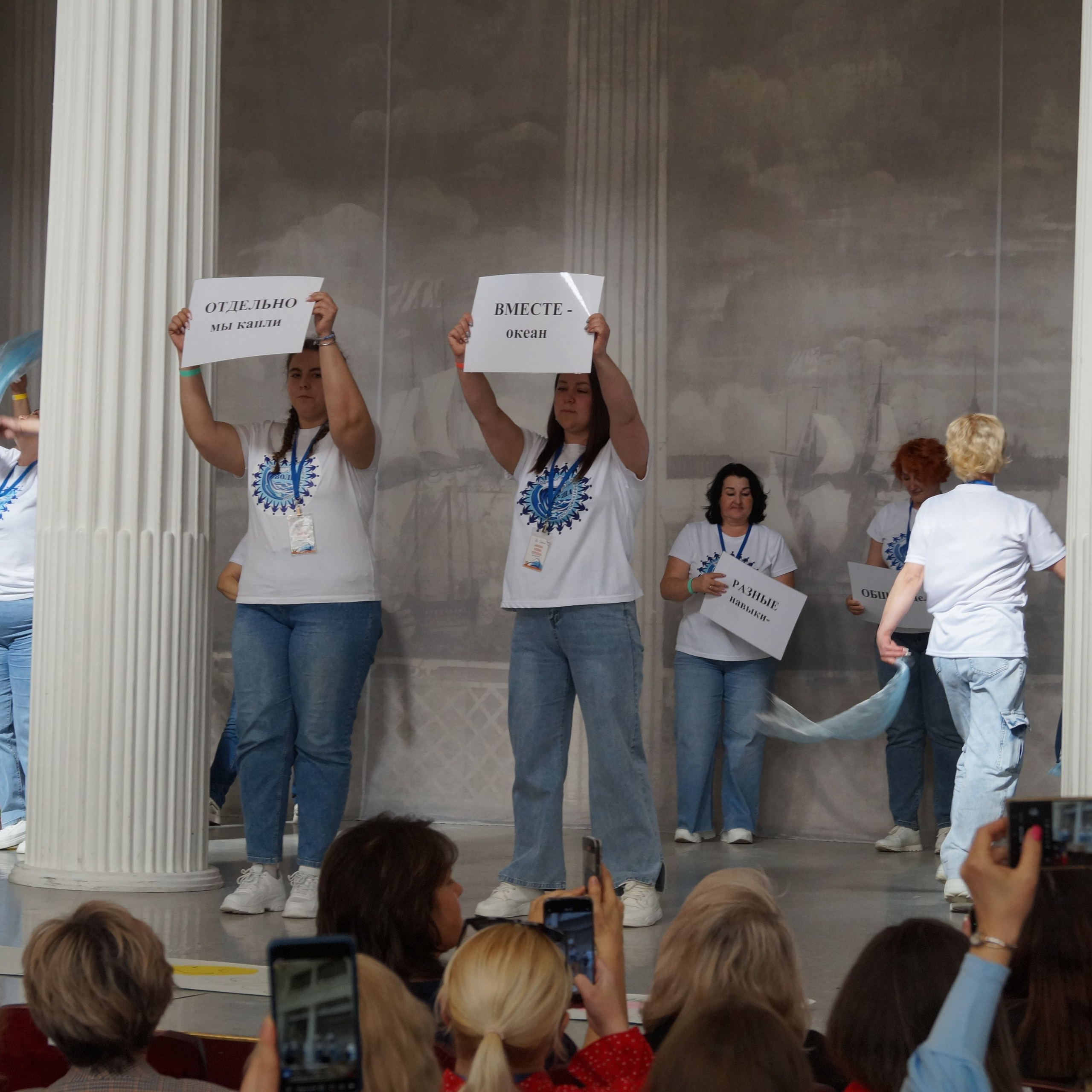 Фестиваль клубов дошкольных образовательных учреждений «ОРБИТА ПРОФЕССИОНАЛОВ — 2025». Галерея ПрофАС