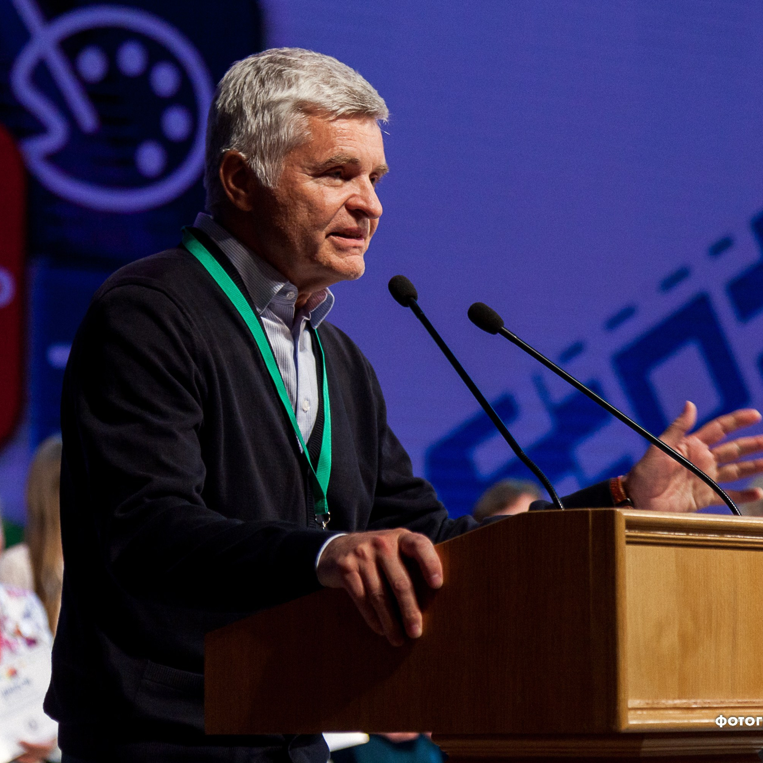 Всероссийский профессиональный конкурс «Арктур». Галерея ПрофАС