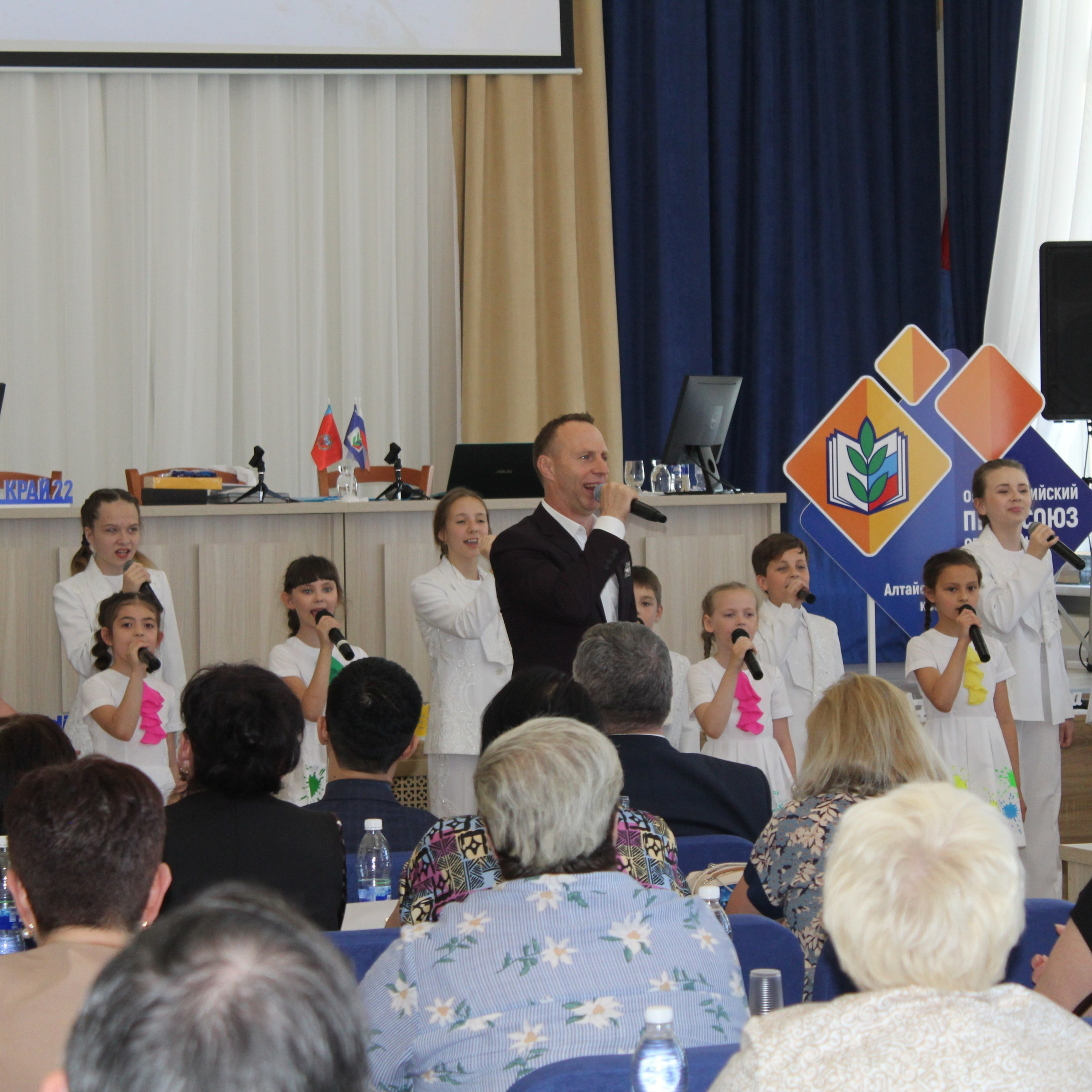 Семинар председателей территориальных организаций Профсоюза. Галерея ПрофАС