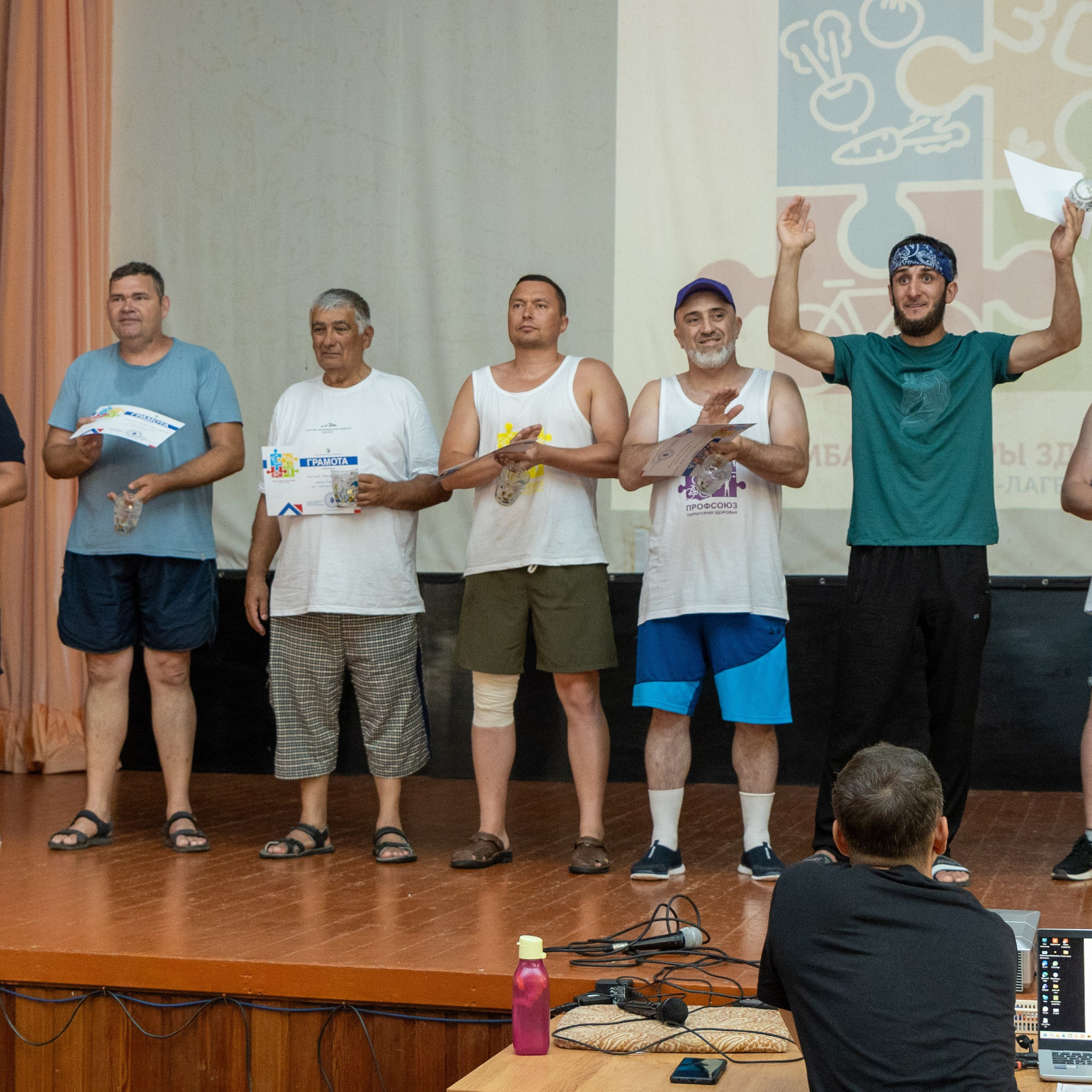 Тренинг-лагерь «Амбассадоры здоровья». Галерея ПрофАС