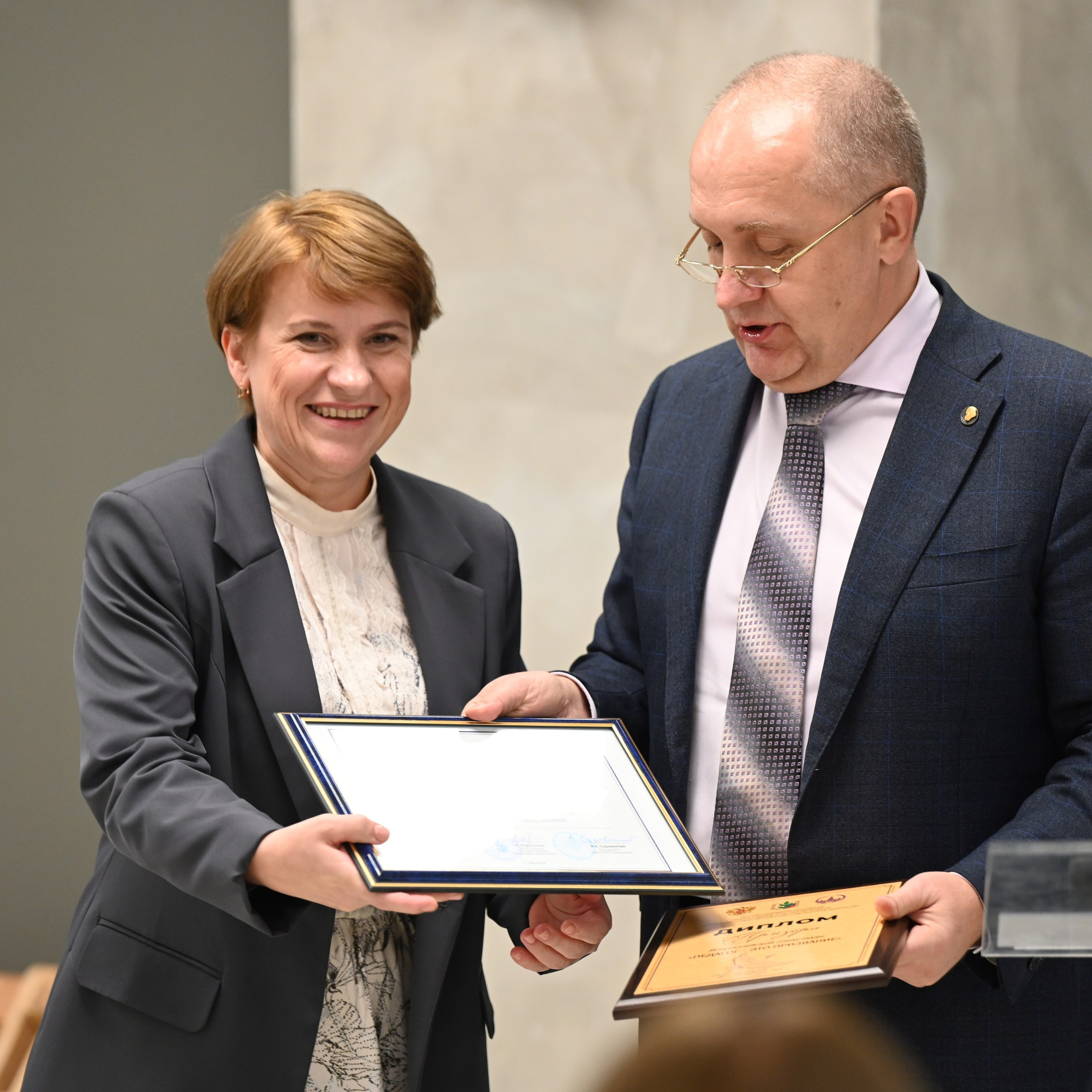 Олимпиада Педагог — это призвание. Галерея ПрофАС