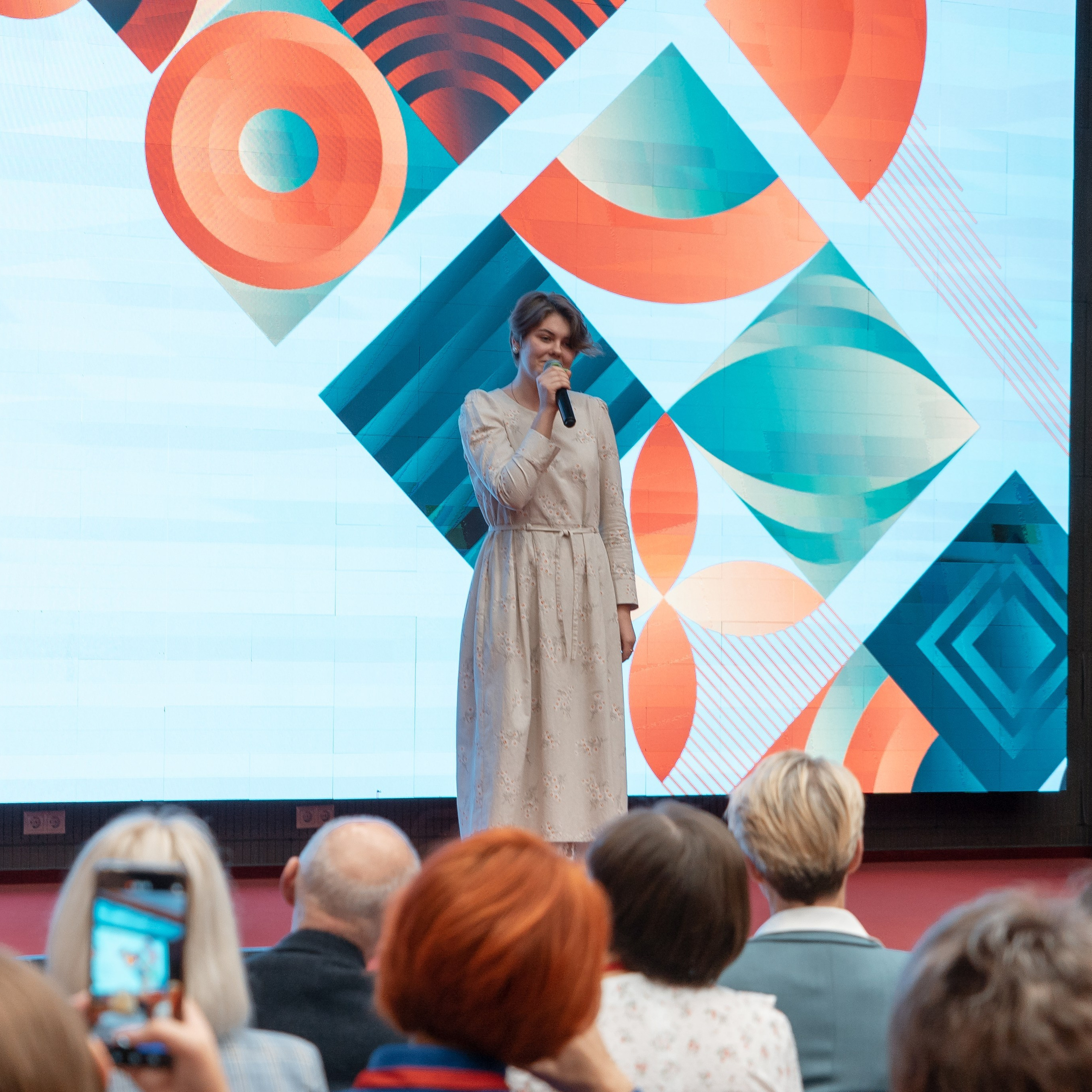 Всероссийская Олимпиада педагогов начальной школы «Мой первый учитель». Галерея ПрофАС