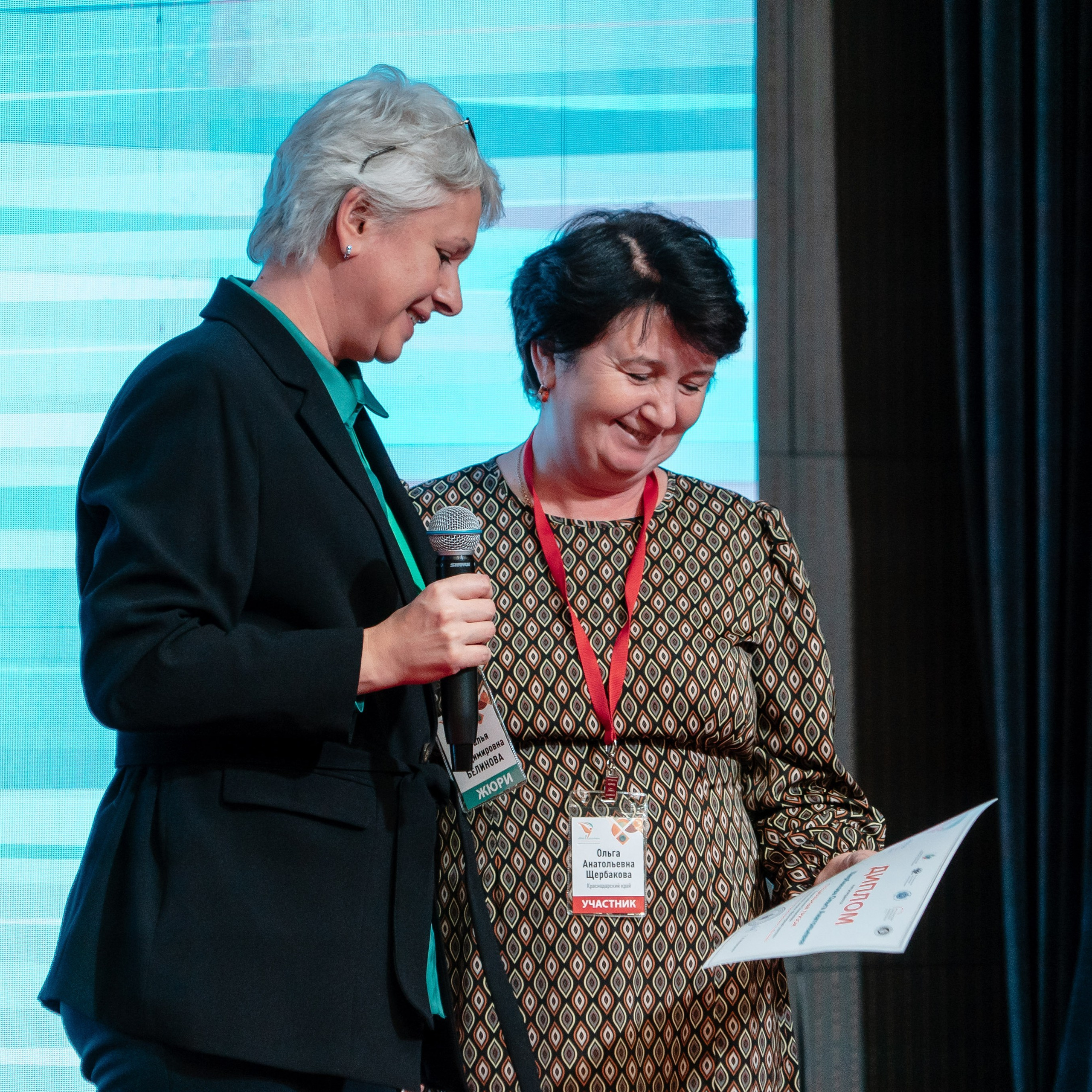 Всероссийская Олимпиада педагогов начальной школы «Мой первый учитель». Галерея ПрофАС