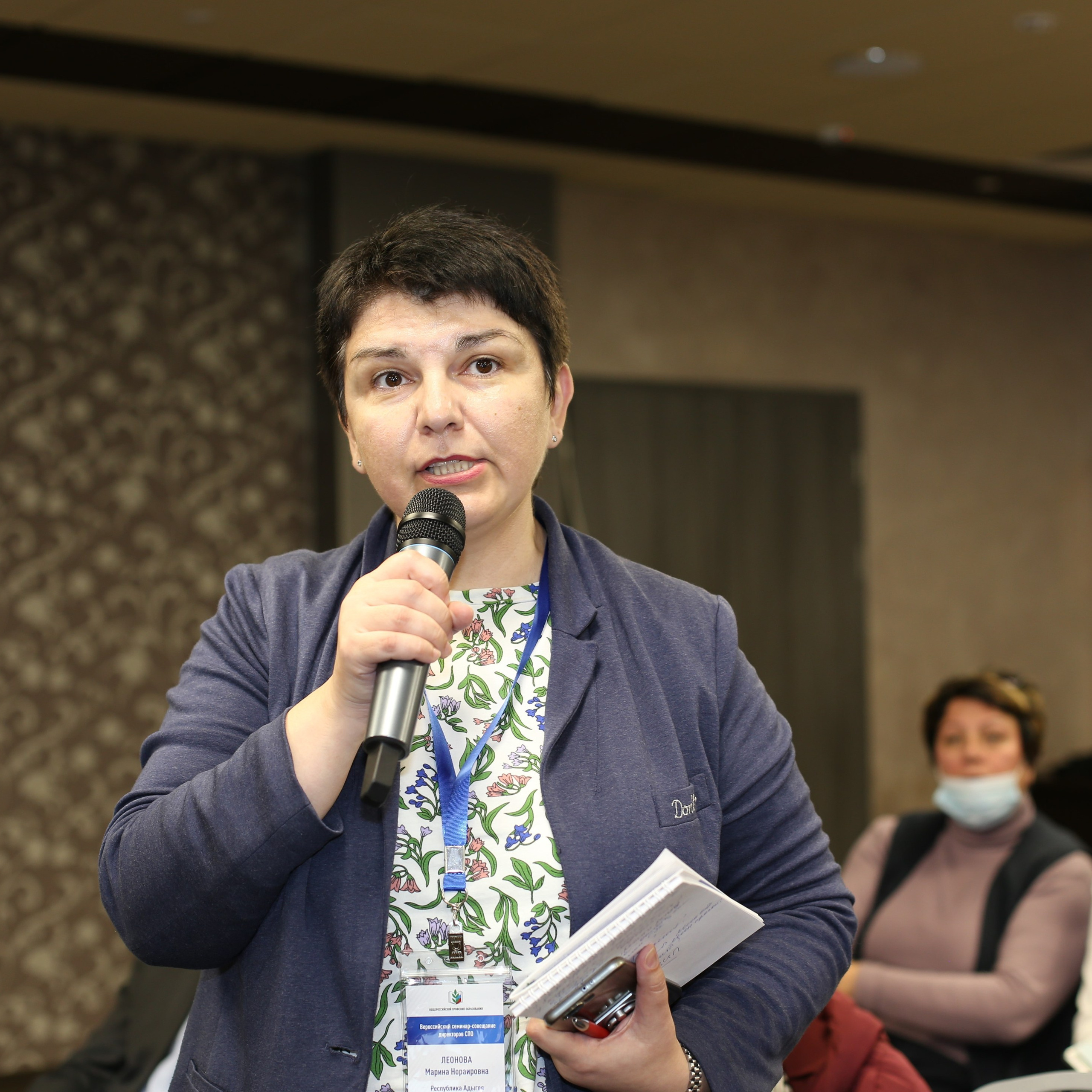 Семинар социальных партнеров-директоров профессиональных образовательн. Галерея ПрофАС