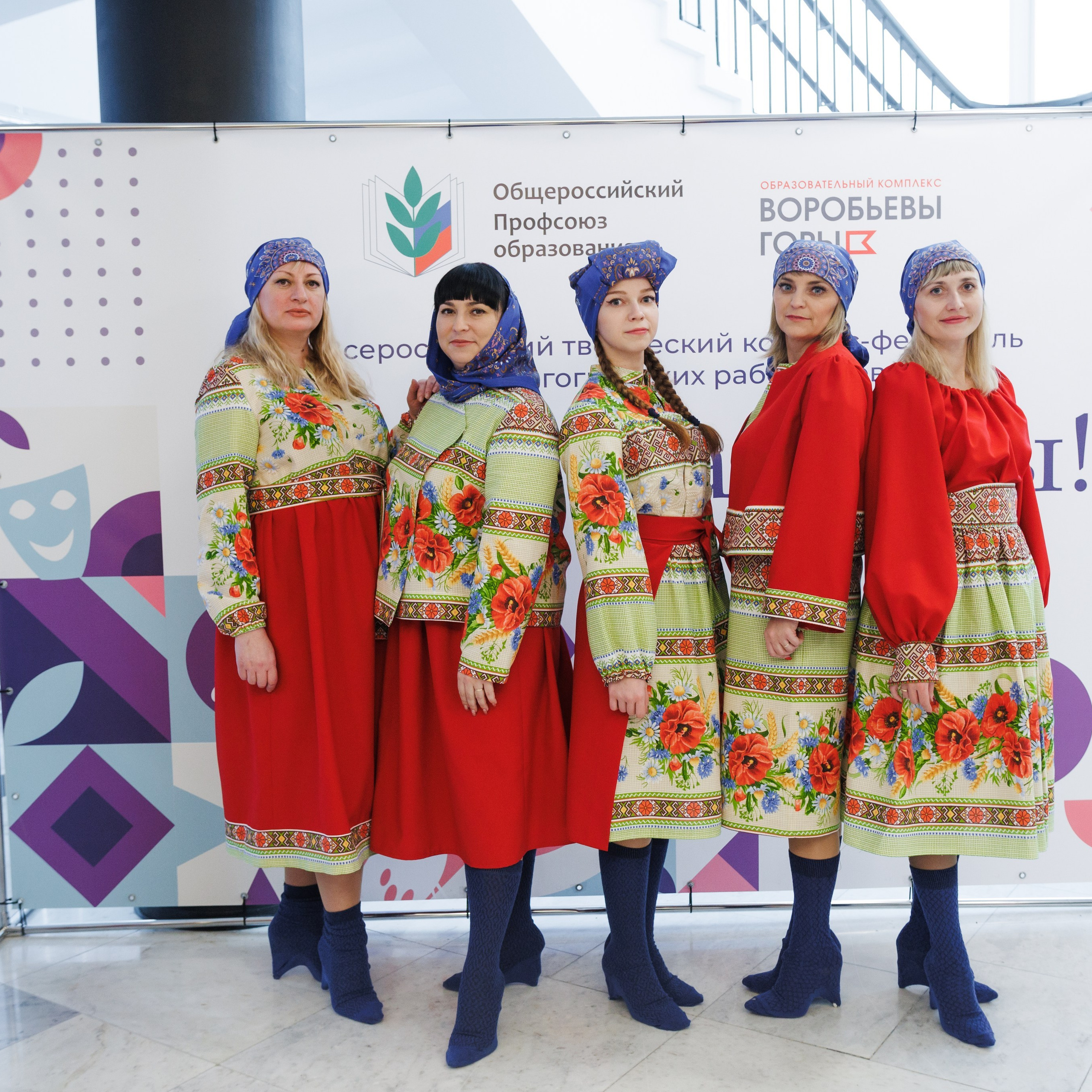 Всероссийский фестиваль «Виват, таланты!». Галерея ПрофАС