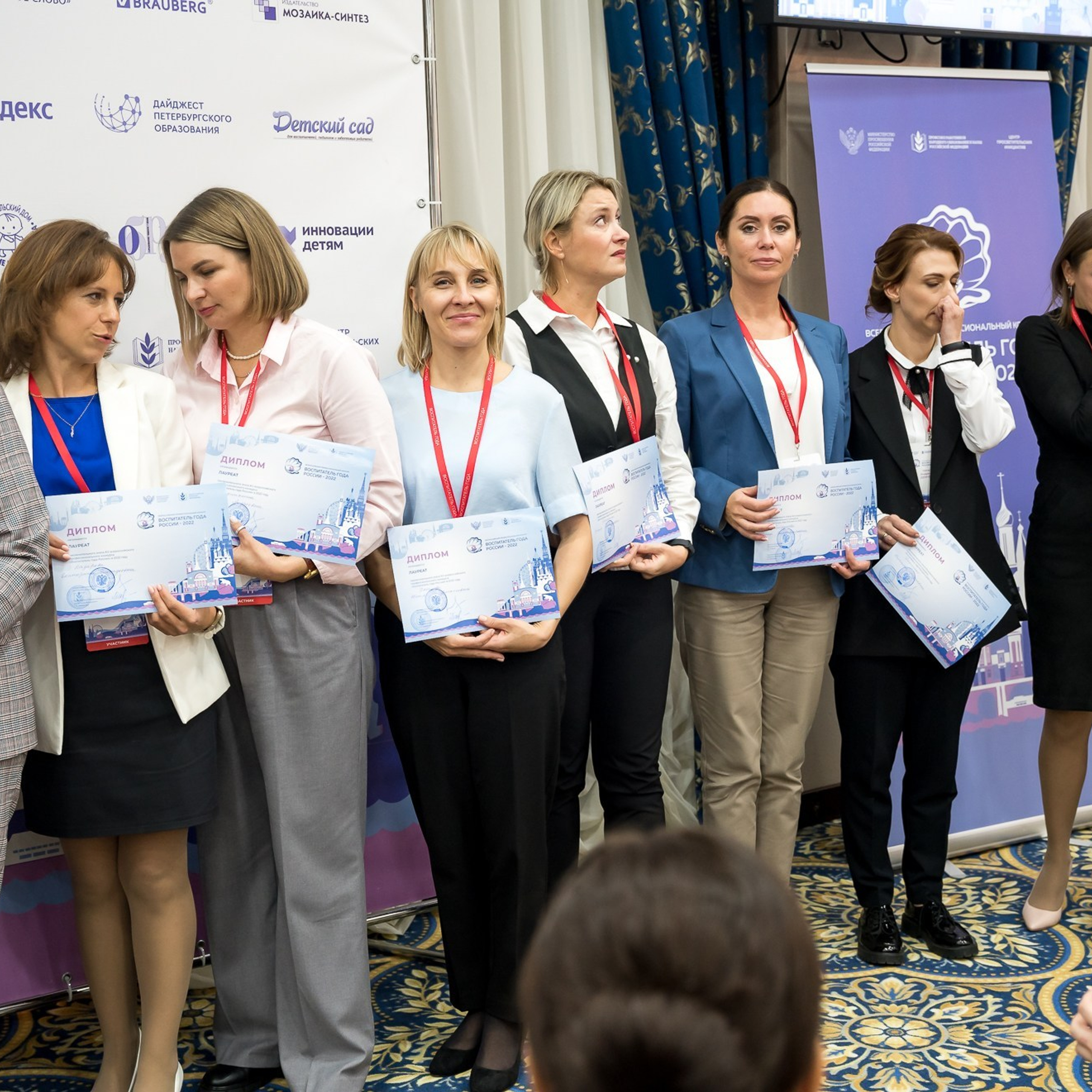 Конкурс Воспитатель года. Галерея ПрофАС