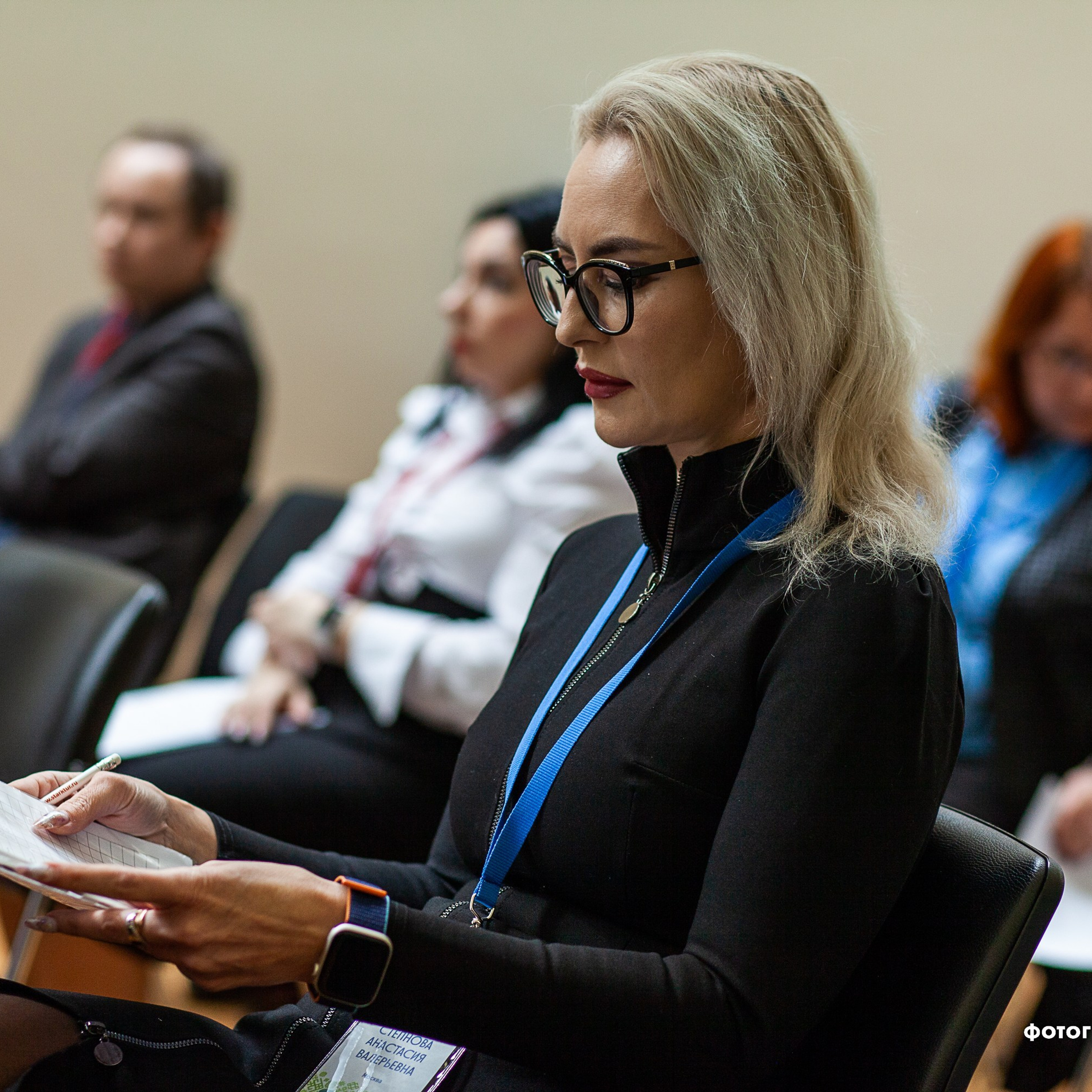 Всероссийский профессиональный конкурс «Арктур». Галерея ПрофАС