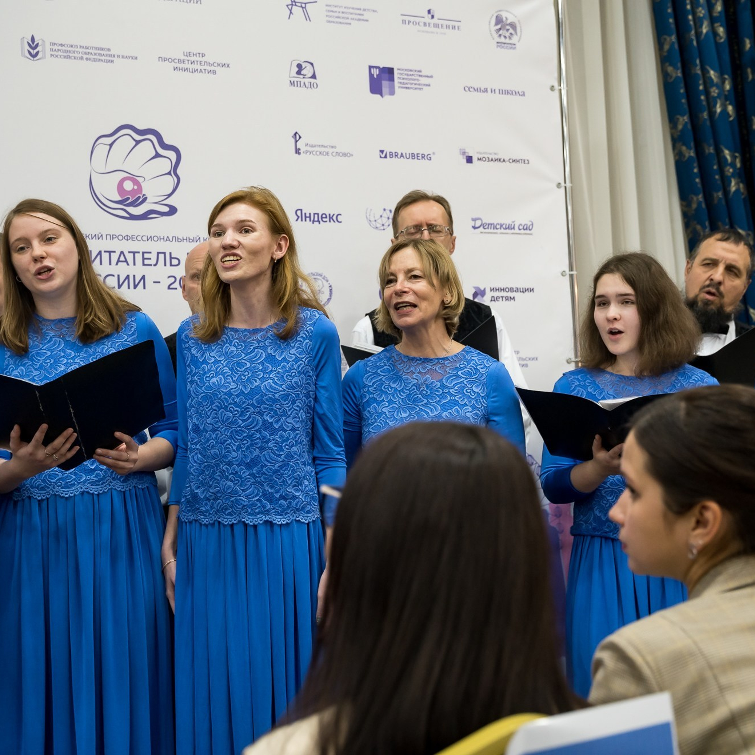 Конкурс Воспитатель года. Галерея ПрофАС