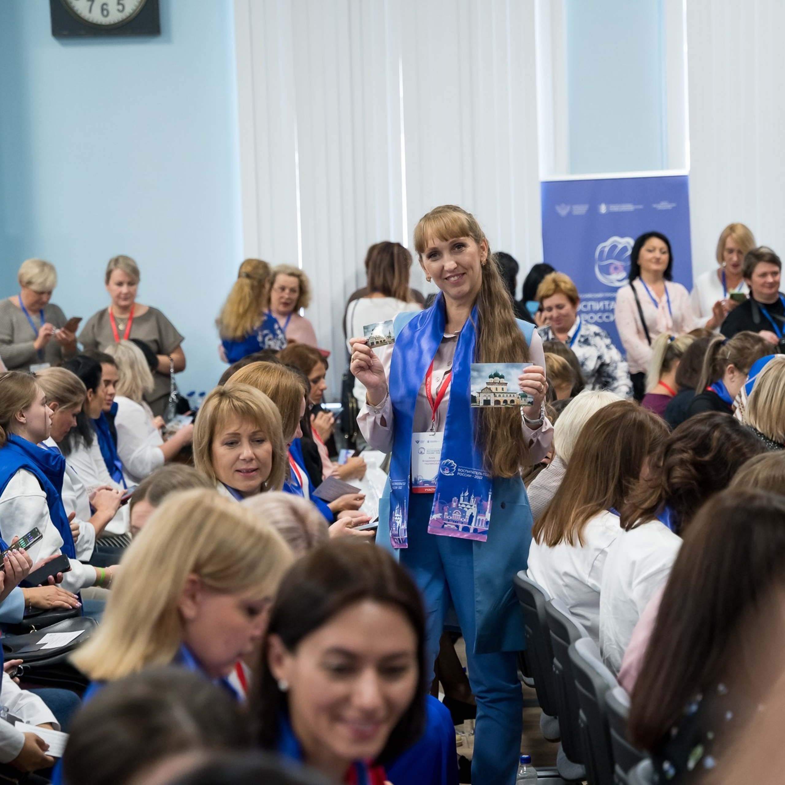 Конкурс Воспитатель года. Галерея ПрофАС