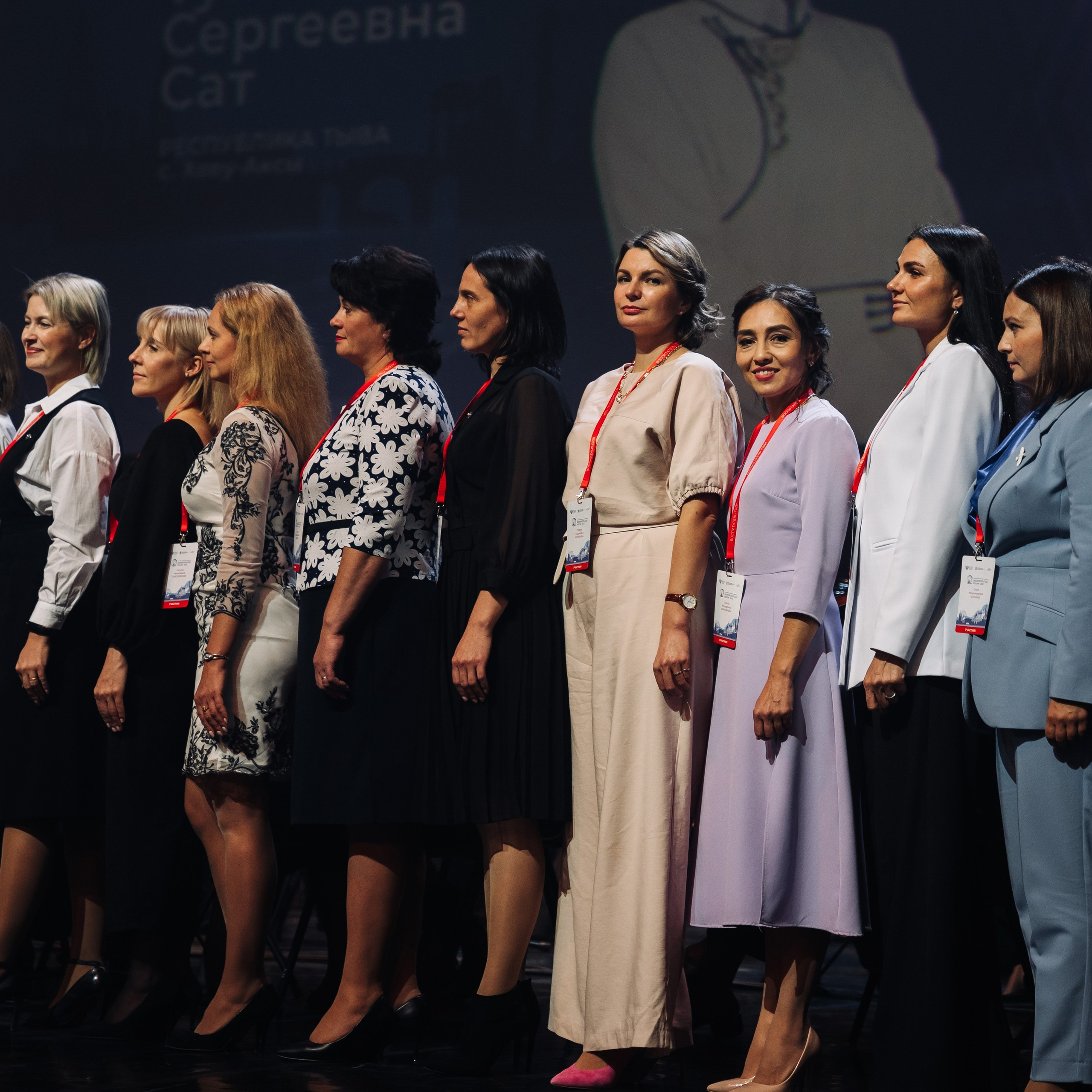 Конкурс Воспитатель года. Галерея ПрофАС