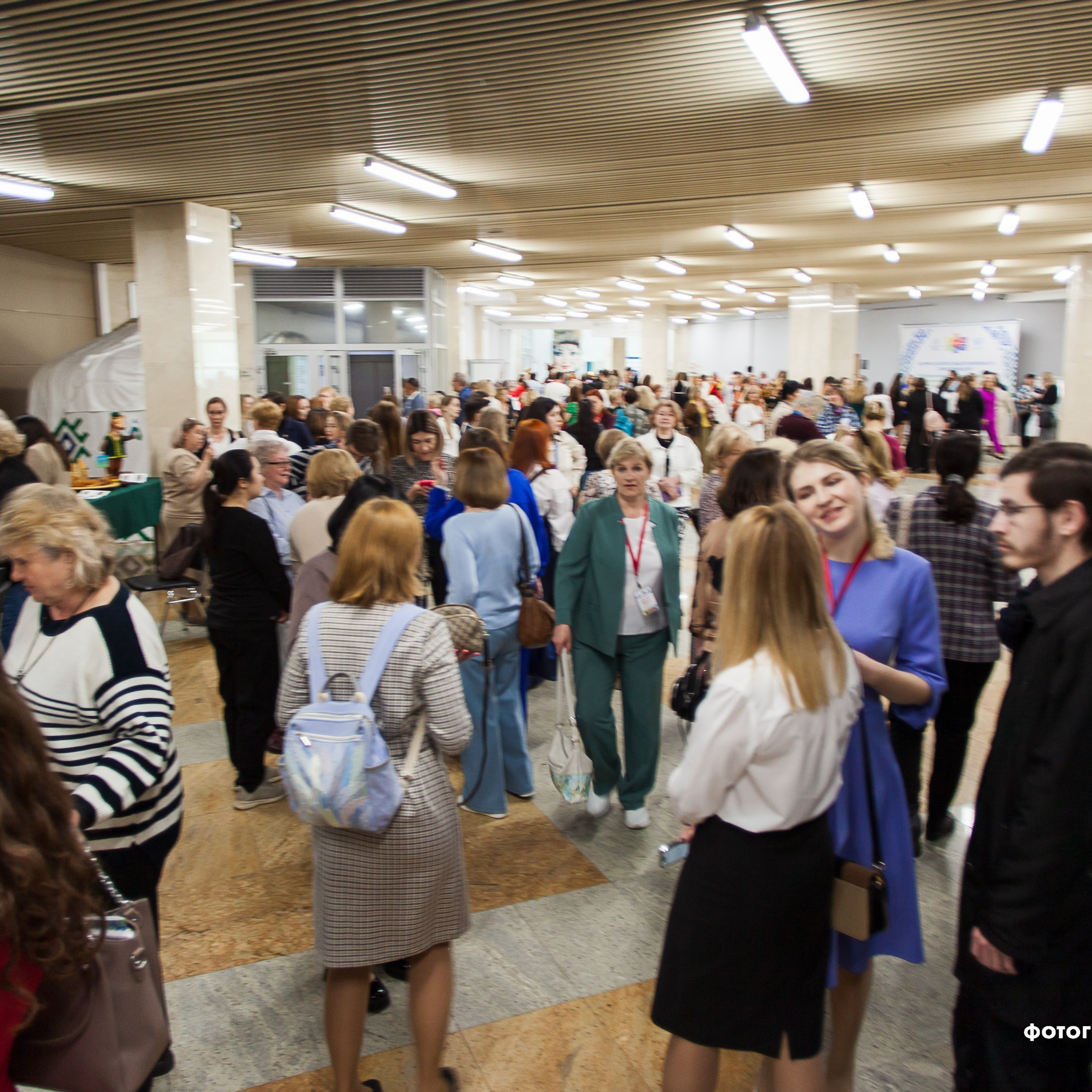 Всероссийский профессиональный конкурс «Арктур». Галерея ПрофАС