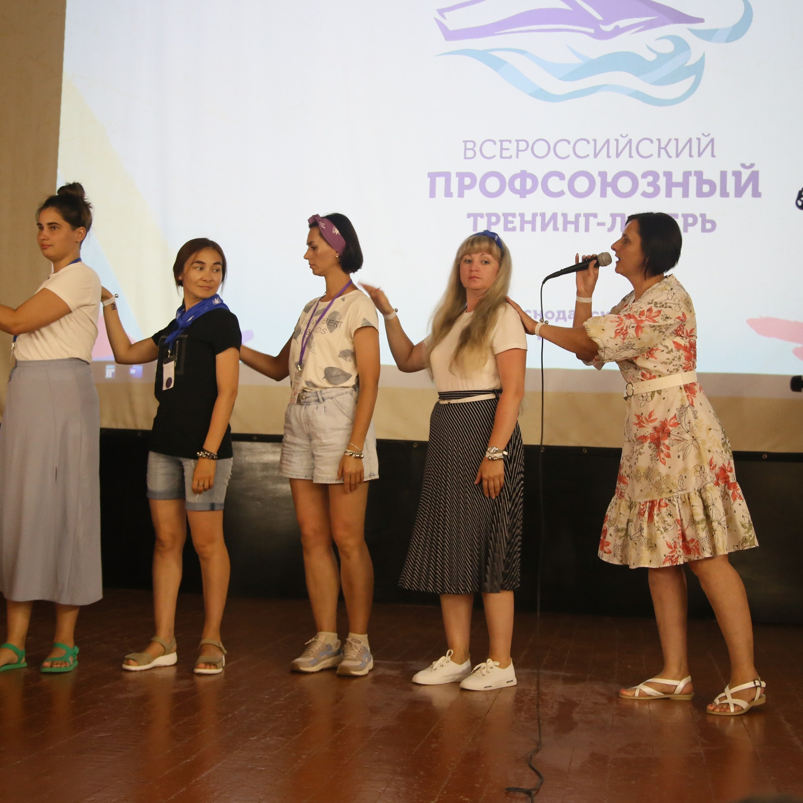 Тренинг-лагерь Мастерская педагога. Галерея ПрофАС