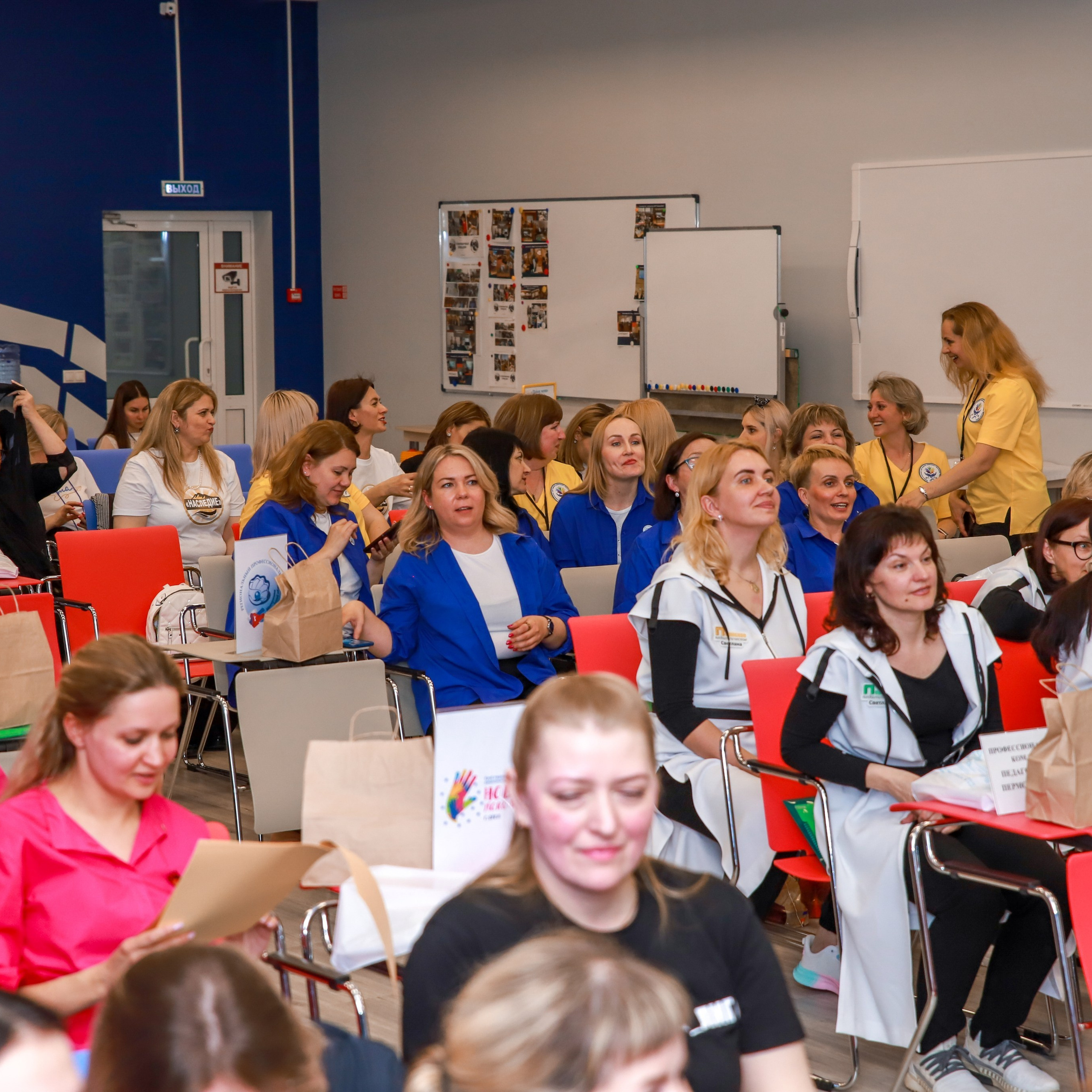 Слет клубов Орбита профессионалов. Галерея ПрофАС