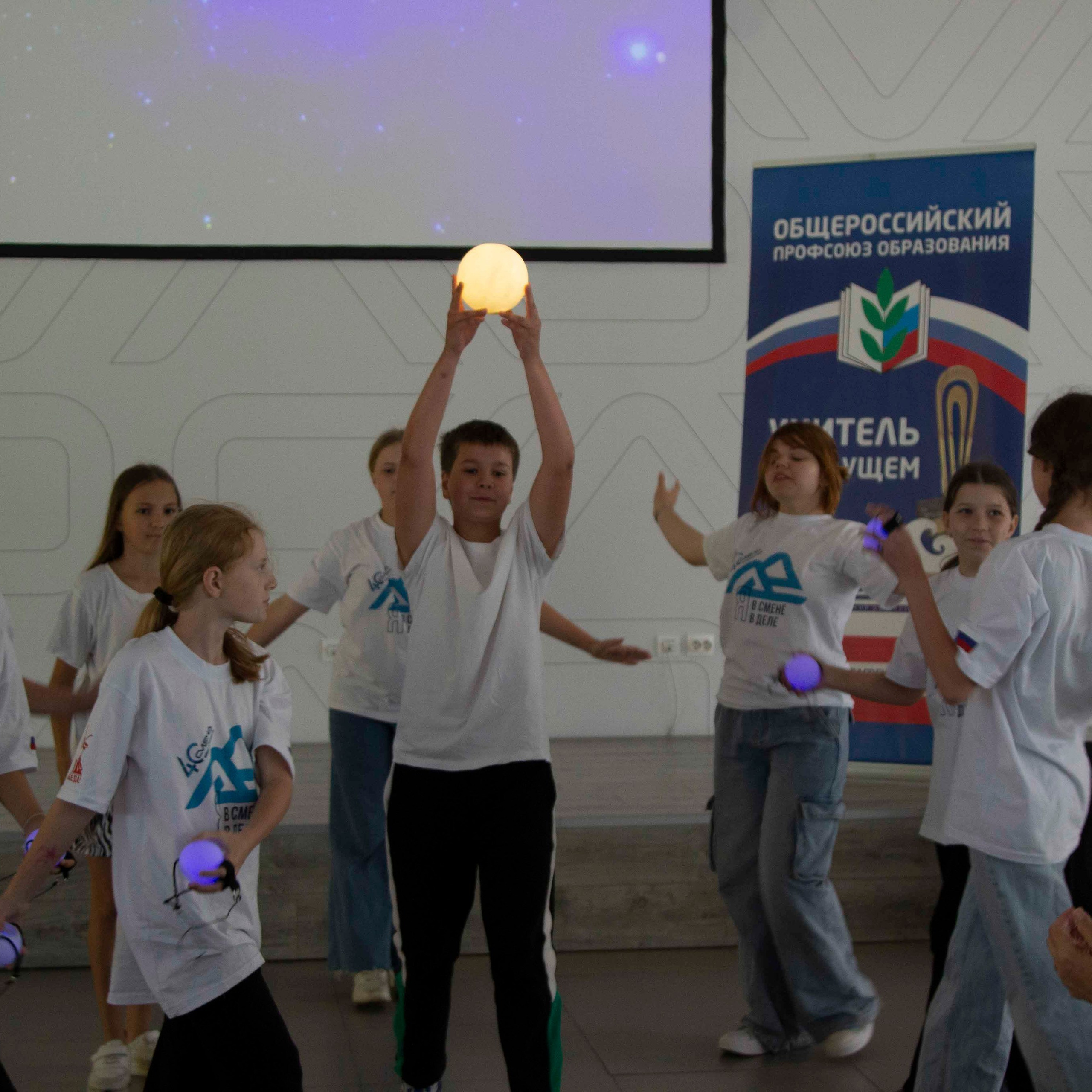 Всероссийский детский центр «Смена». Галерея ПрофАС