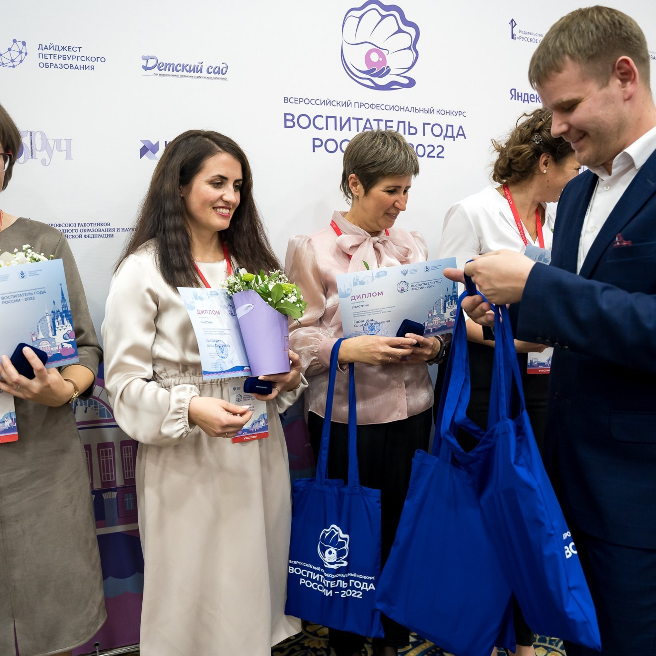 Конкурс Воспитатель года. Галерея ПрофАС