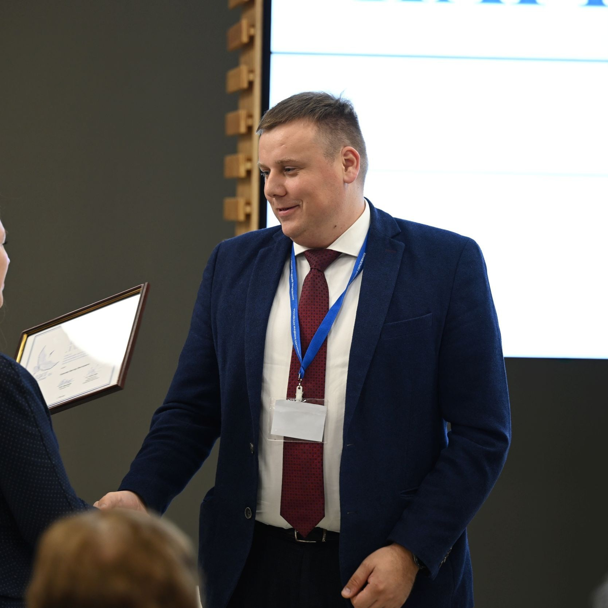 Всероссийская Олимпиада «Педагог — это призвание». Галерея ПрофАС