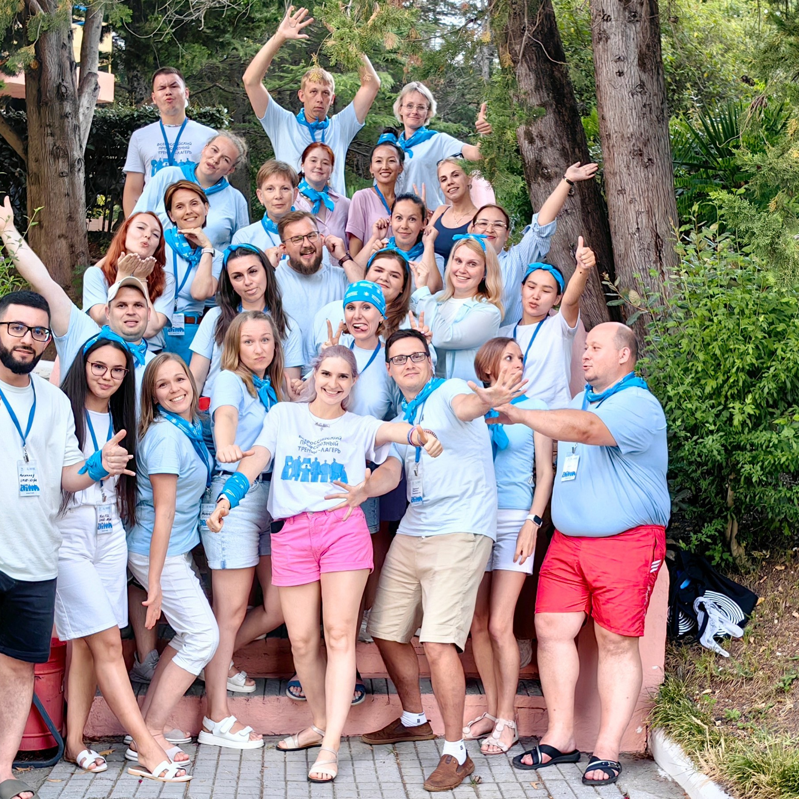 Тренинг-лагерь «Мастерская успеха». Галерея ПрофАС