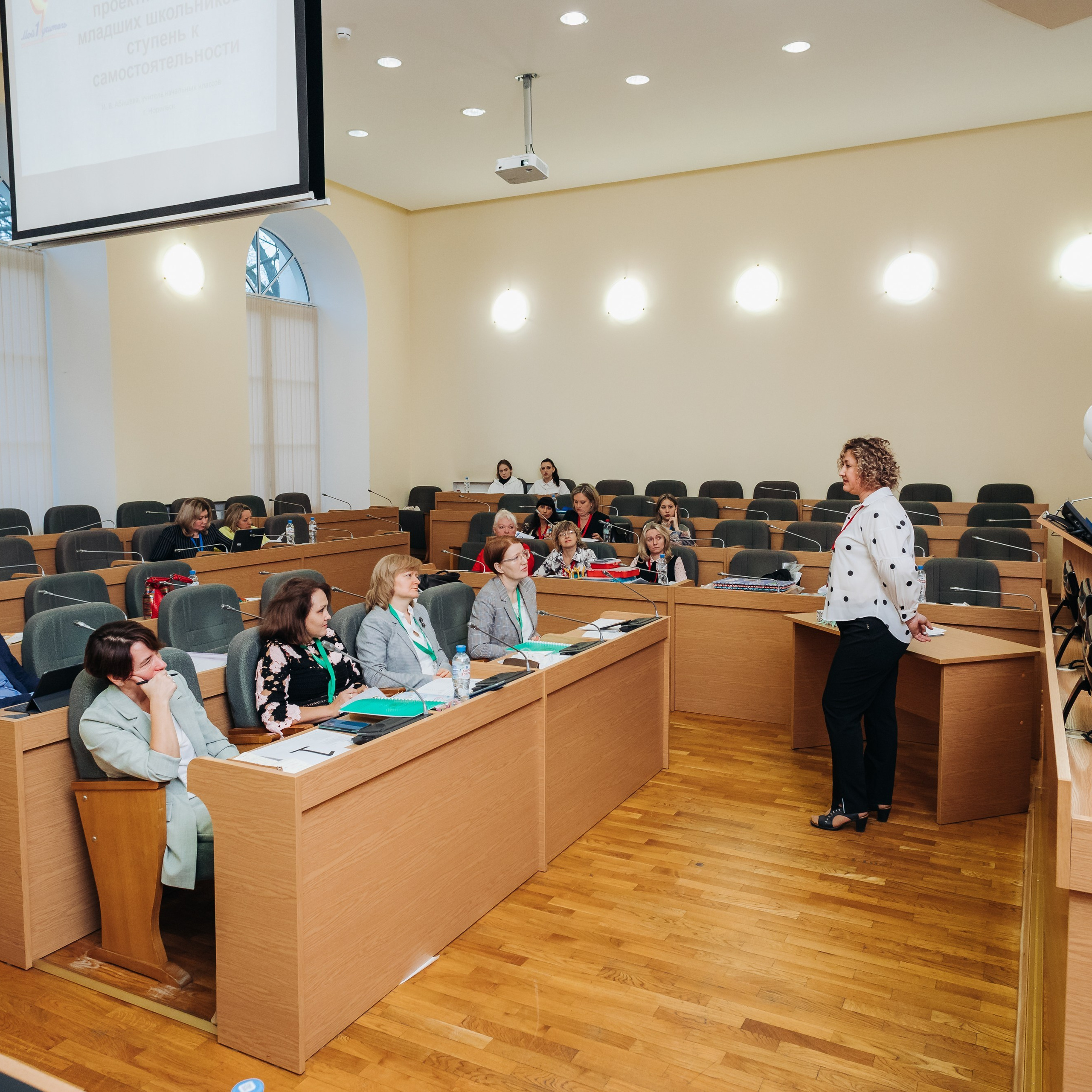 Всероссийская Олимпиада Мой первый учитель. Галерея ПрофАС