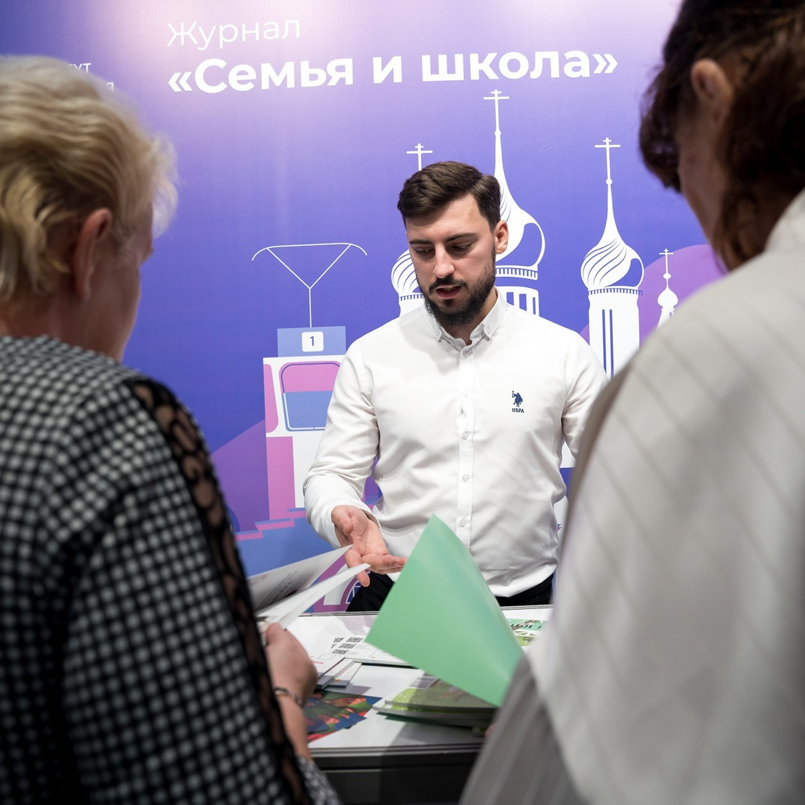 Конкурс Воспитатель года. Галерея ПрофАС