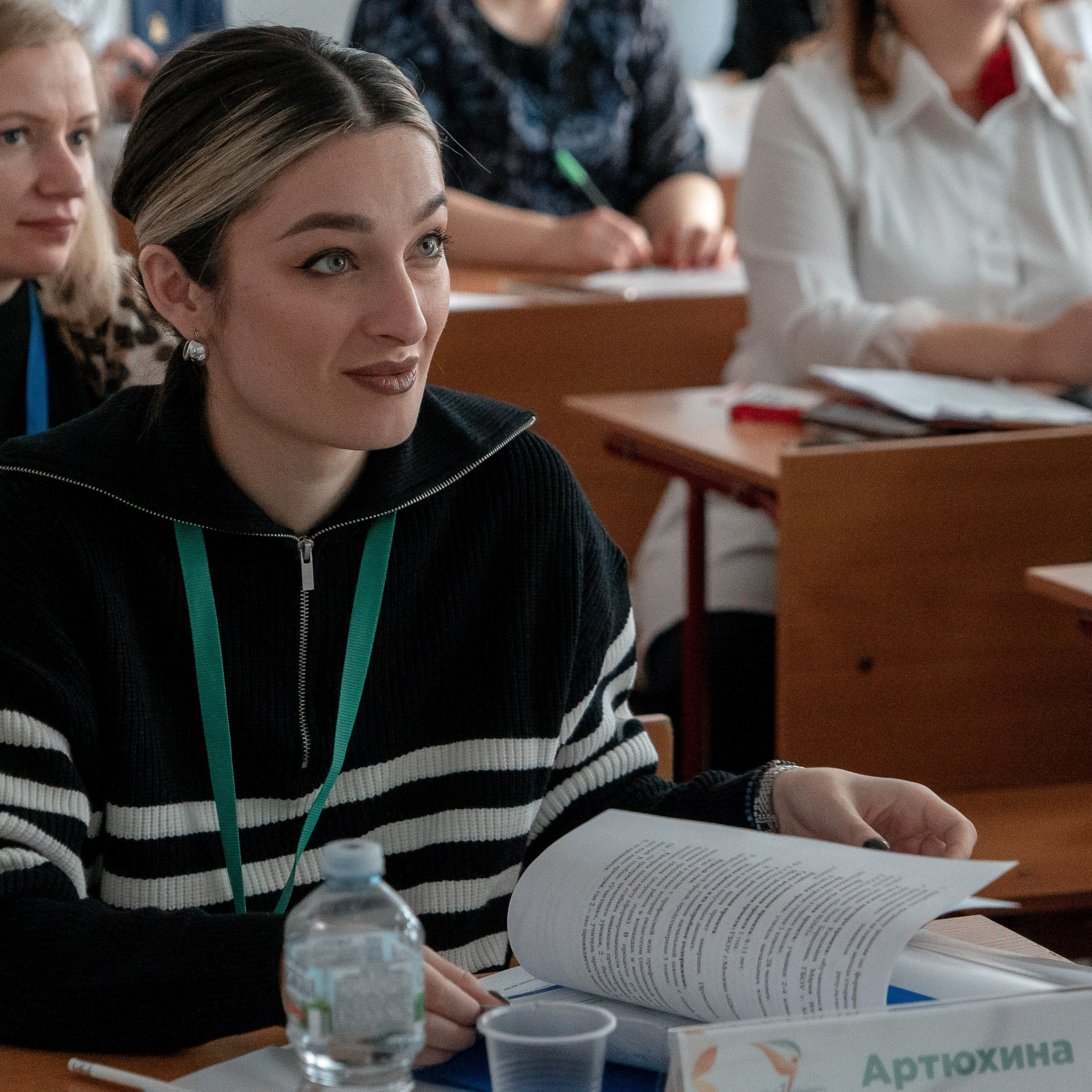 Всероссийская Олимпиада педагогов начальной школы «Мой первый учитель». Галерея ПрофАС