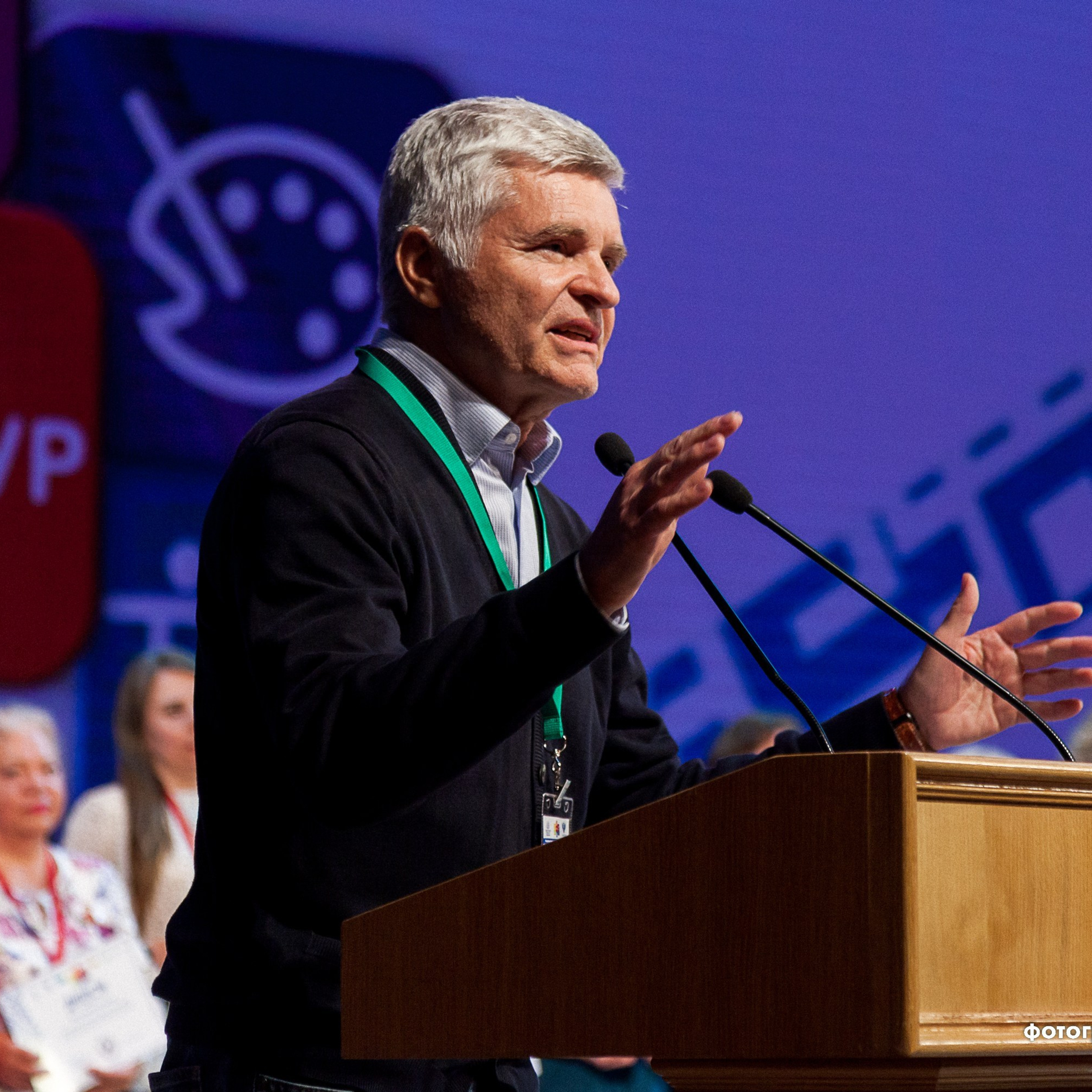 Всероссийский профессиональный конкурс «Арктур». Галерея ПрофАС