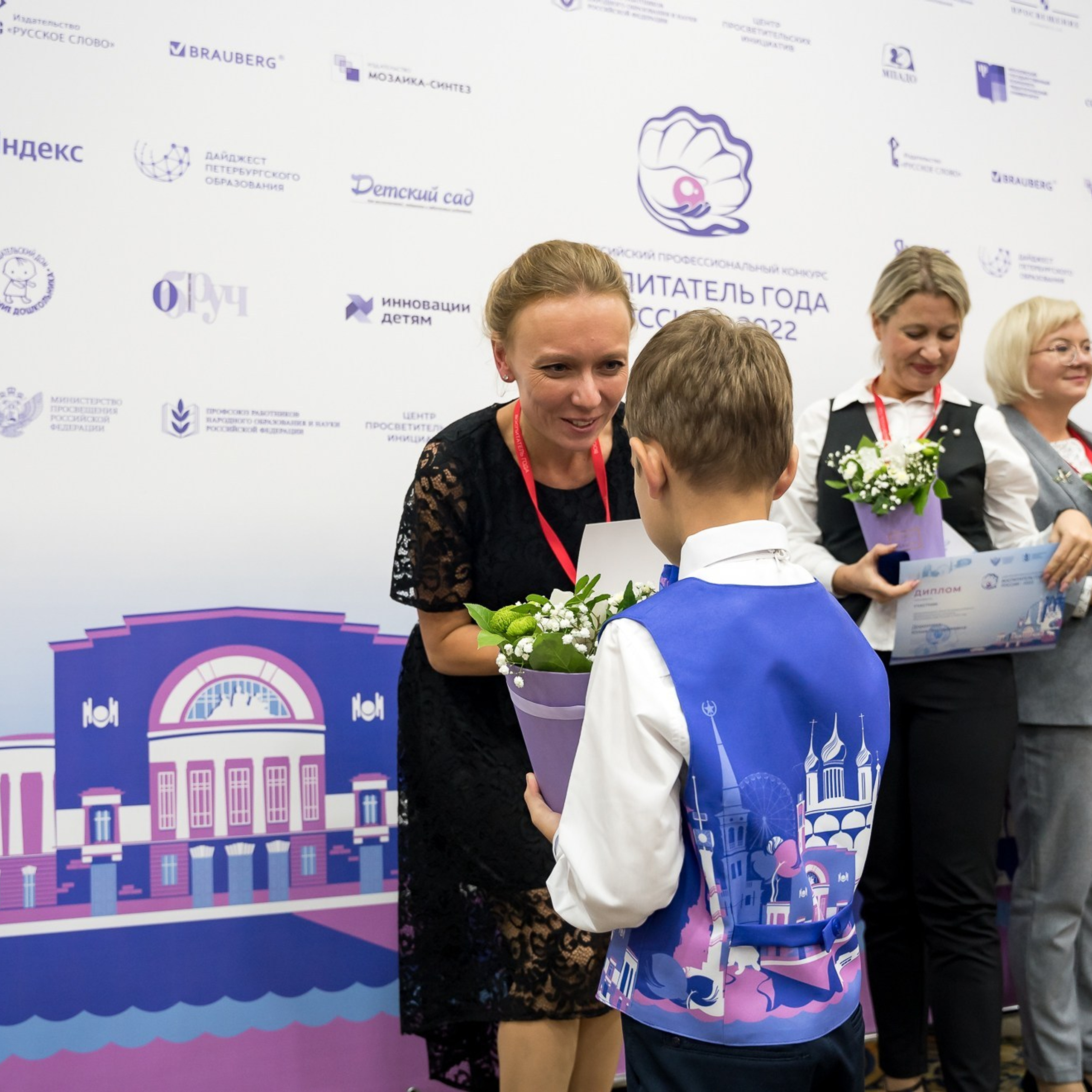 Конкурс Воспитатель года. Галерея ПрофАС