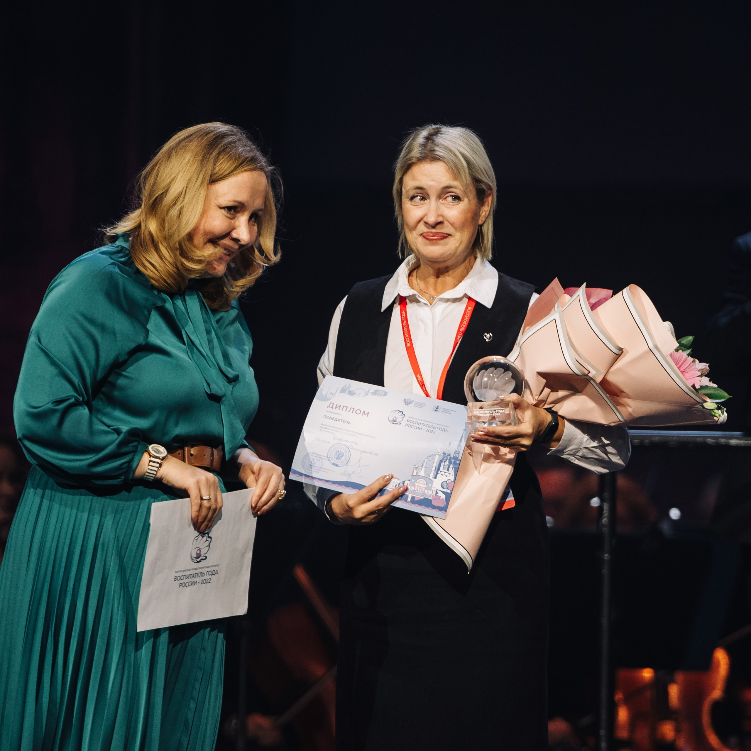 Конкурс Воспитатель года. Галерея ПрофАС