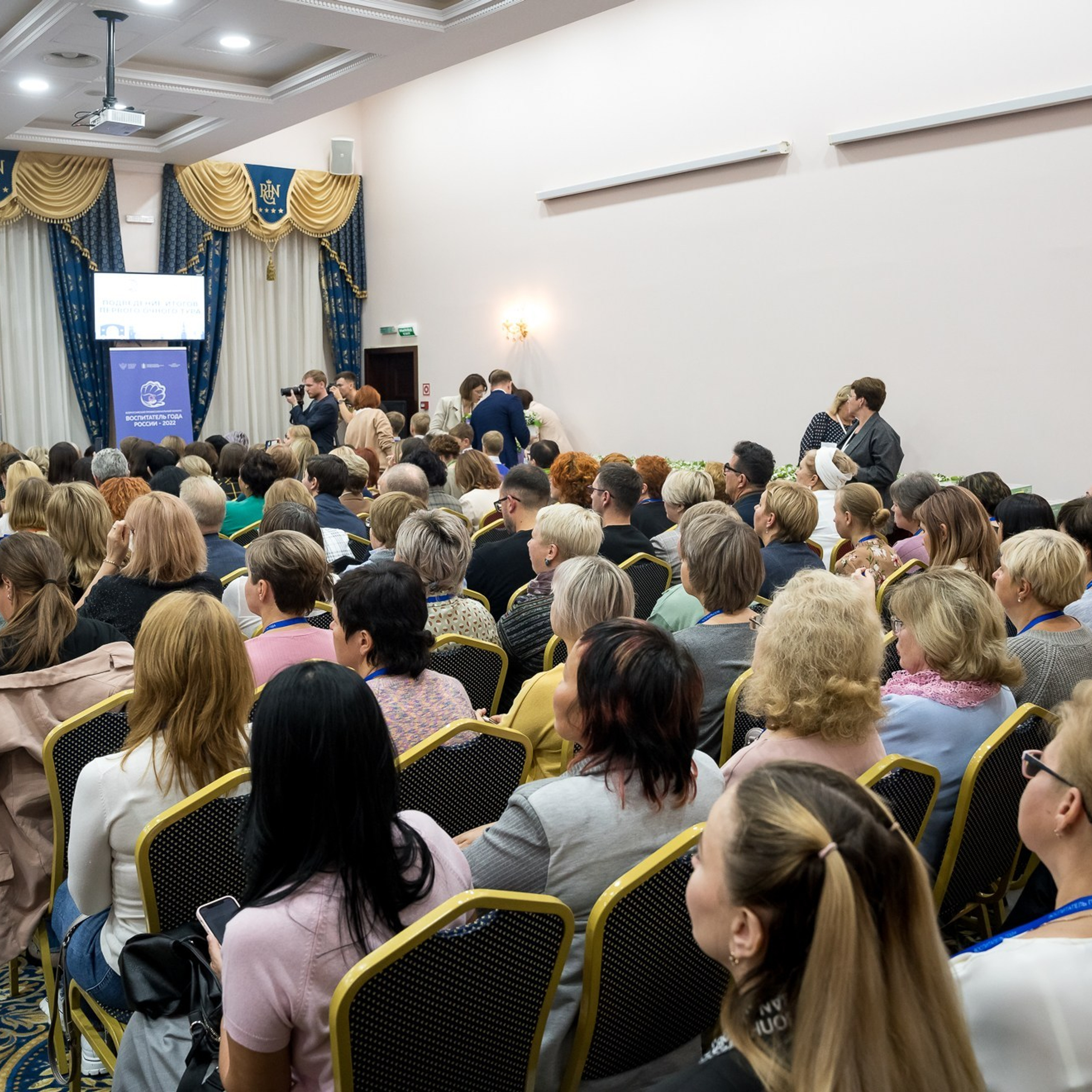 Конкурс Воспитатель года. Галерея ПрофАС