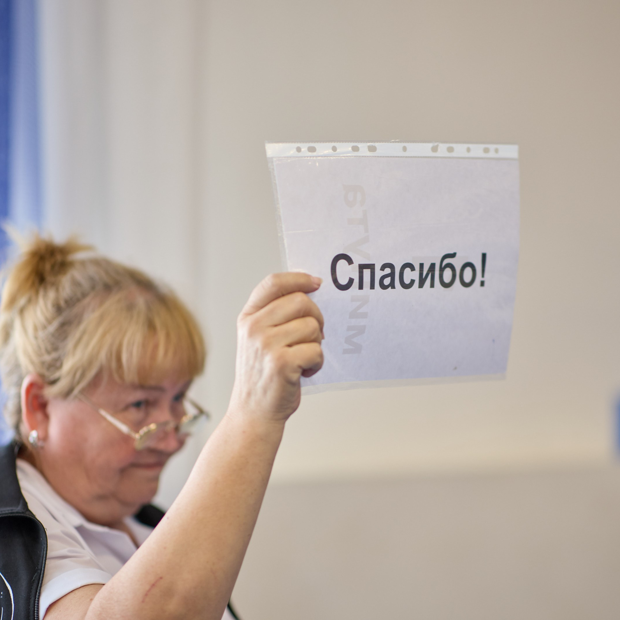 Всероссийский профессиональный конкурс «Арктур». Галерея ПрофАС