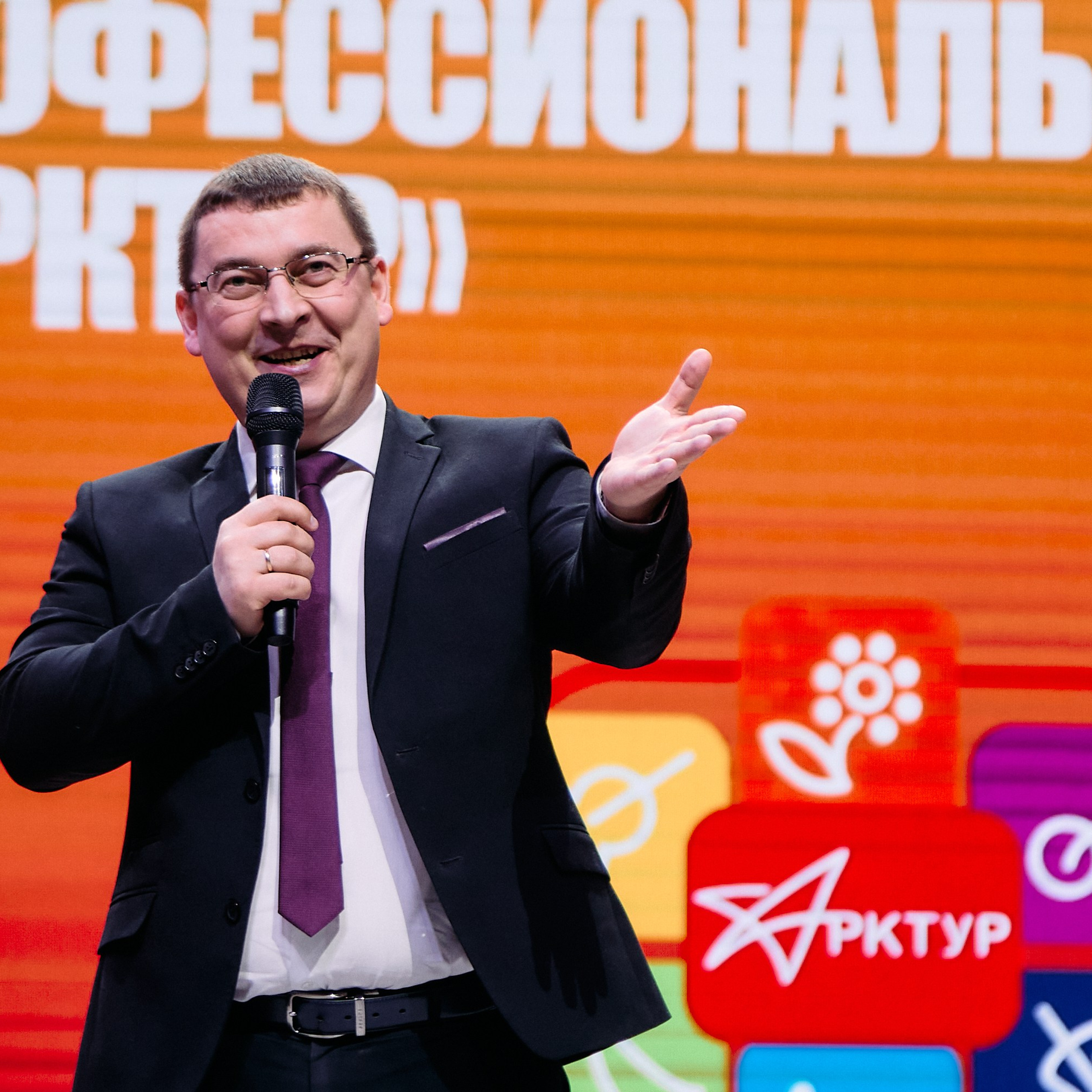 Всероссийский профессиональный конкурс «Арктур». Галерея ПрофАС