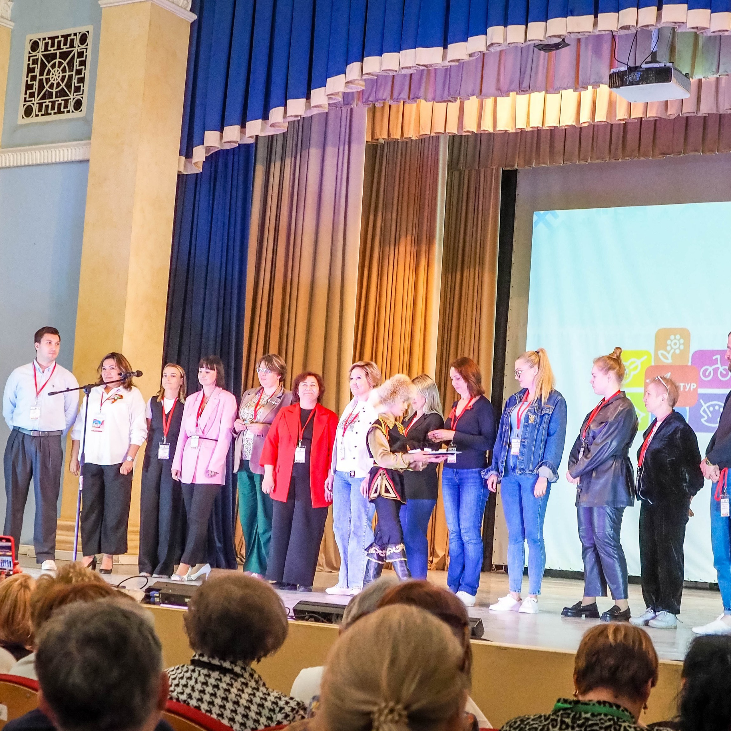 Всероссийский профессиональный конкурс «Арктур». Галерея ПрофАС