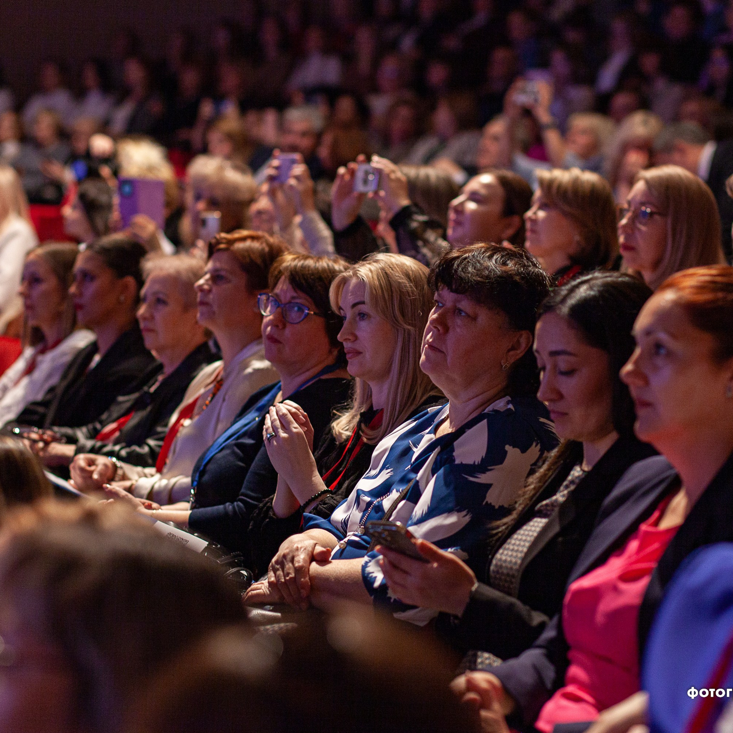 Всероссийский профессиональный конкурс «Арктур». Галерея ПрофАС