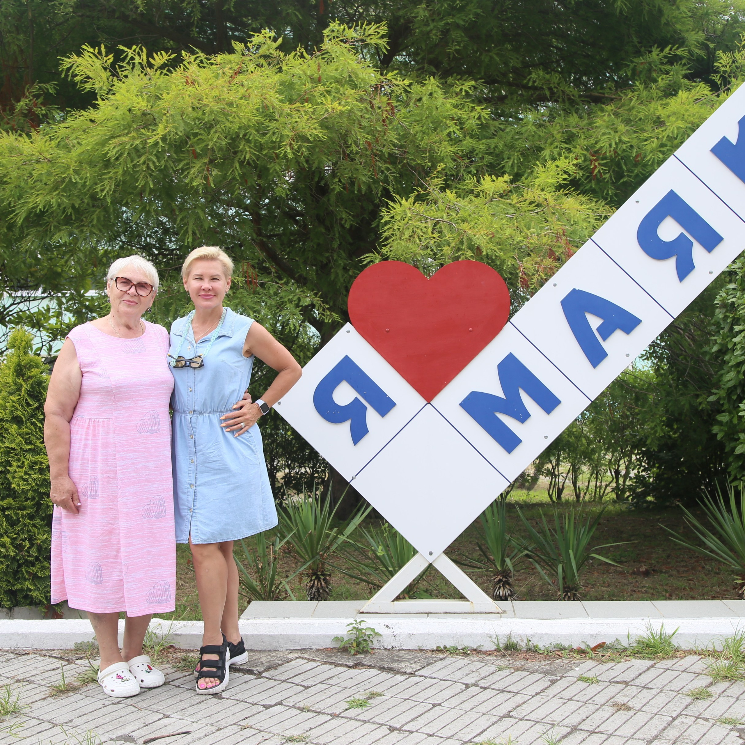 Тренинг-лагерь Амбассадоры здоровья. Галерея ПрофАС